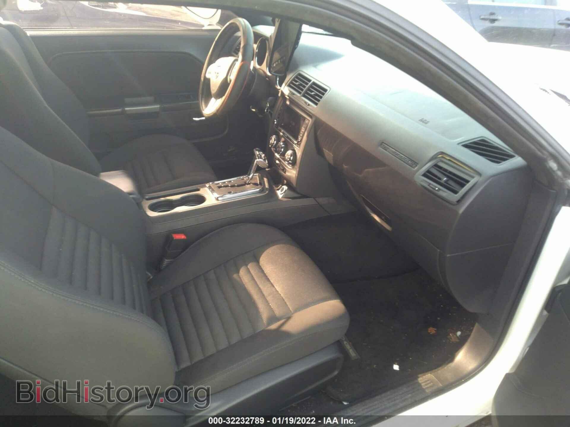 2014 DODGE CHALLENGER - VIN: 2C3CDYBT1EH180300 - Фото 5