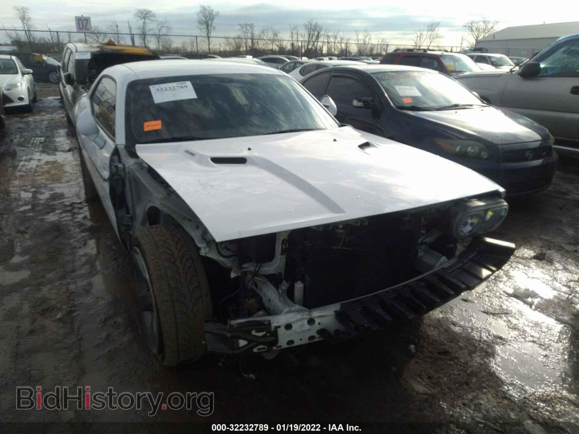 2014 DODGE CHALLENGER - VIN: 2C3CDYBT1EH180300 - Фото 6
