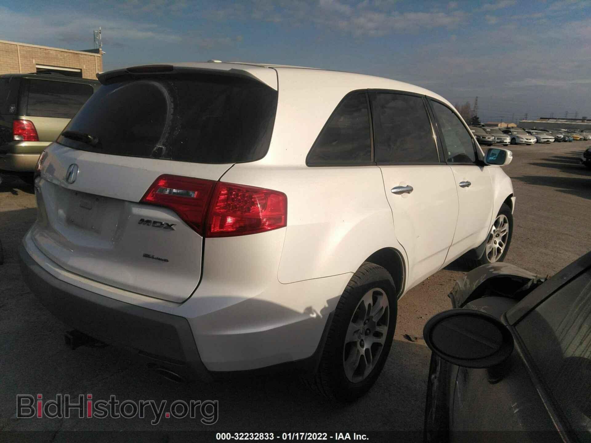 2008 ACURA MDX - VIN: 2HNYD28288H535264 - Фото 4