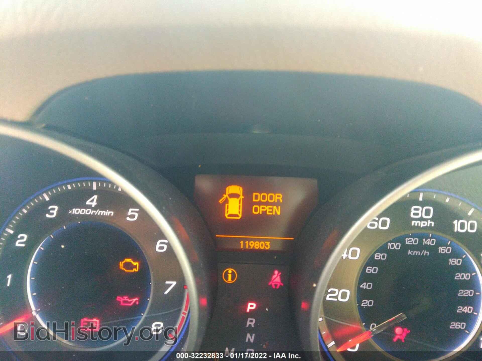 2008 ACURA MDX - VIN: 2HNYD28288H535264 - Фото 7