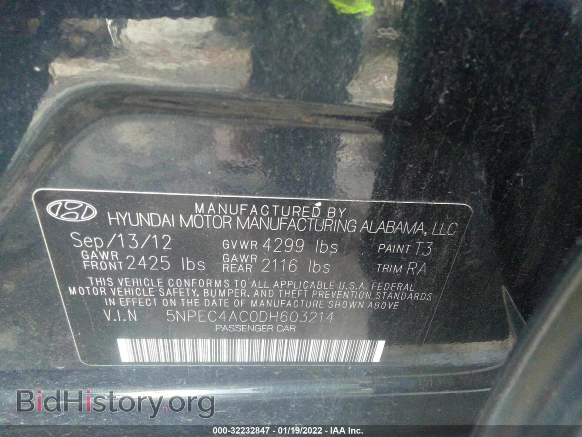 2013 HYUNDAI SONATA - VIN: 5NPEC4AC0DH603214 - Фото 9