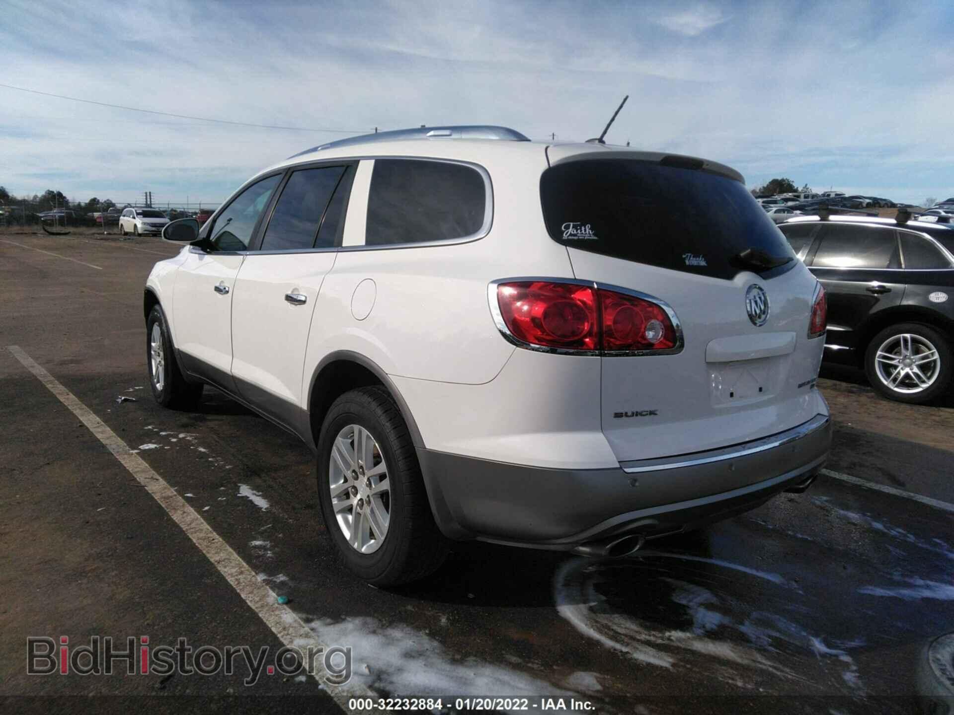 2008 BUICK ENCLAVE - VIN: 5GAER13718J101727 - Фото 3