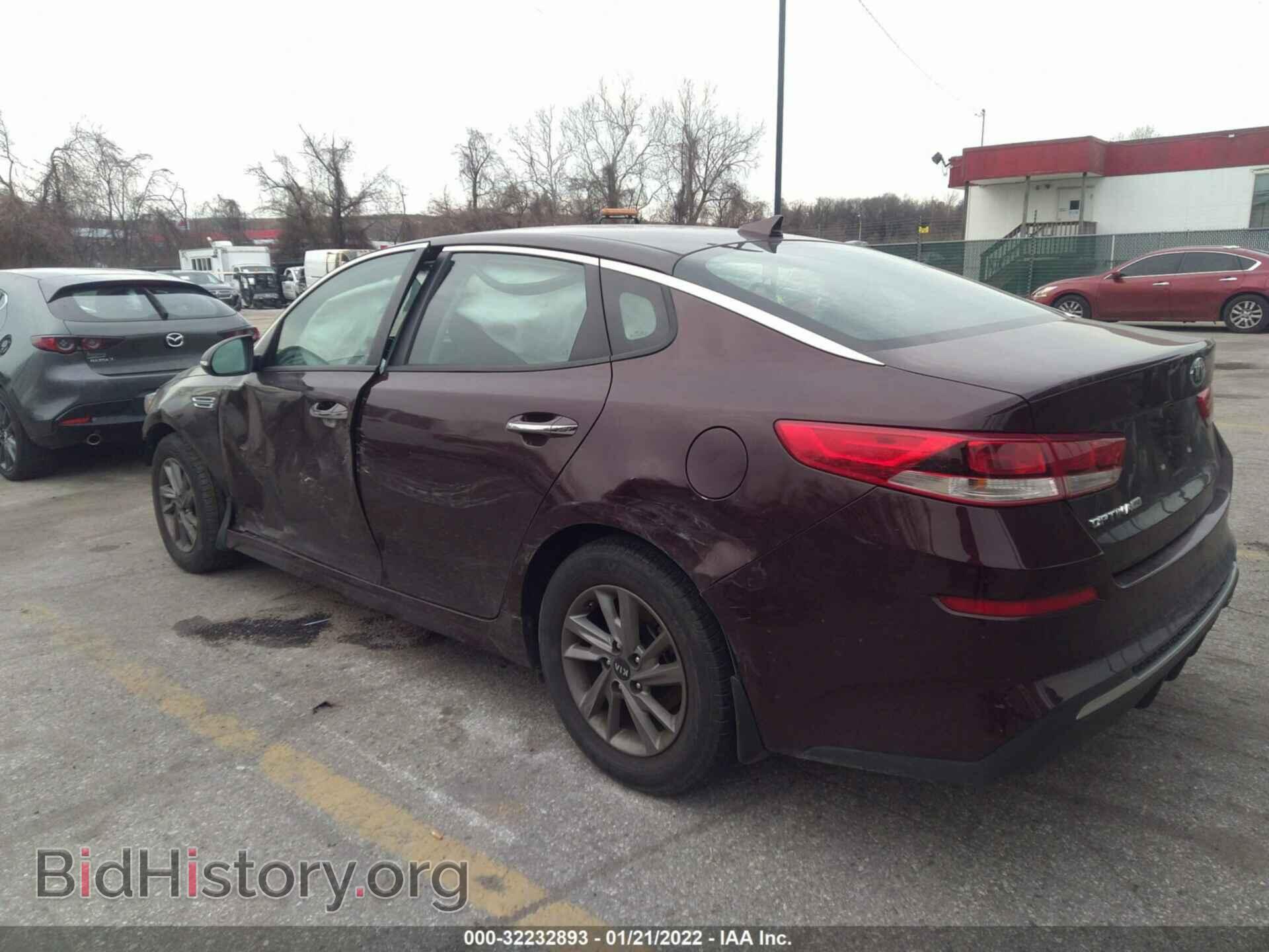 2020 KIA OPTIMA - VIN: 5XXGT4L34LG420835 - Фото 2