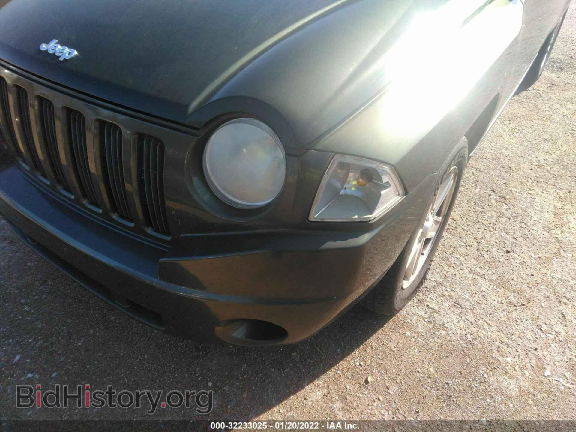 2007 JEEP COMPASS - VIN: 1J8FF47W37D193704 - Фото 6