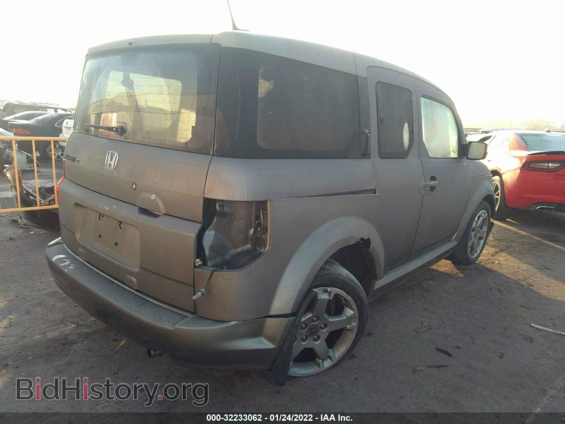 2007 HONDA ELEMENT - VIN: 5J6YH18957L016962 - Фото 4