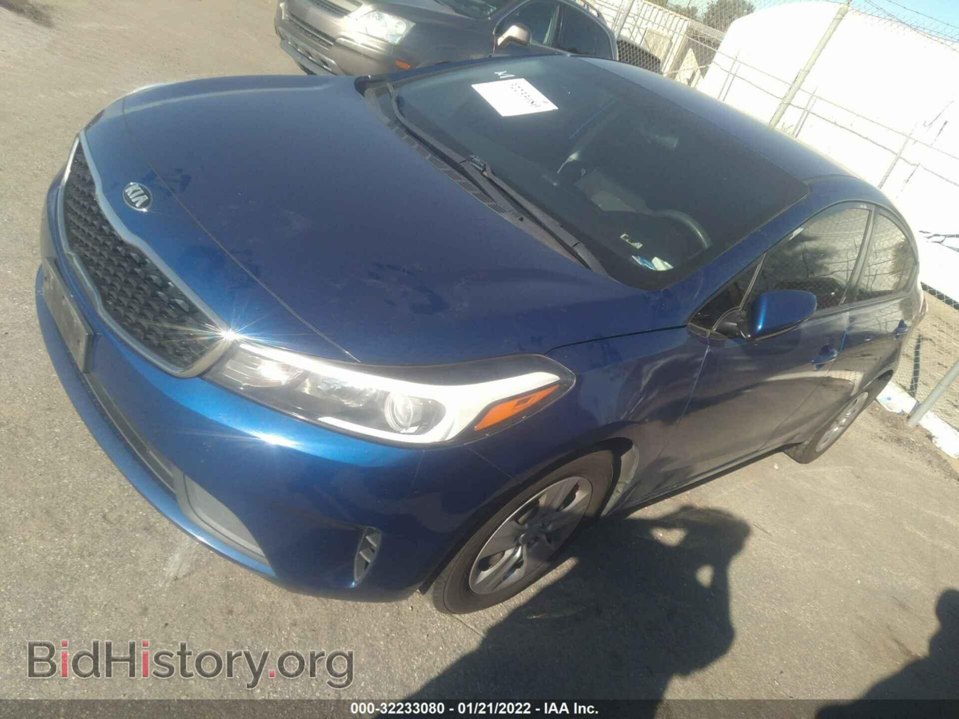 Фотография 3KPFK4A76HE076302 - KIA FORTE 2017