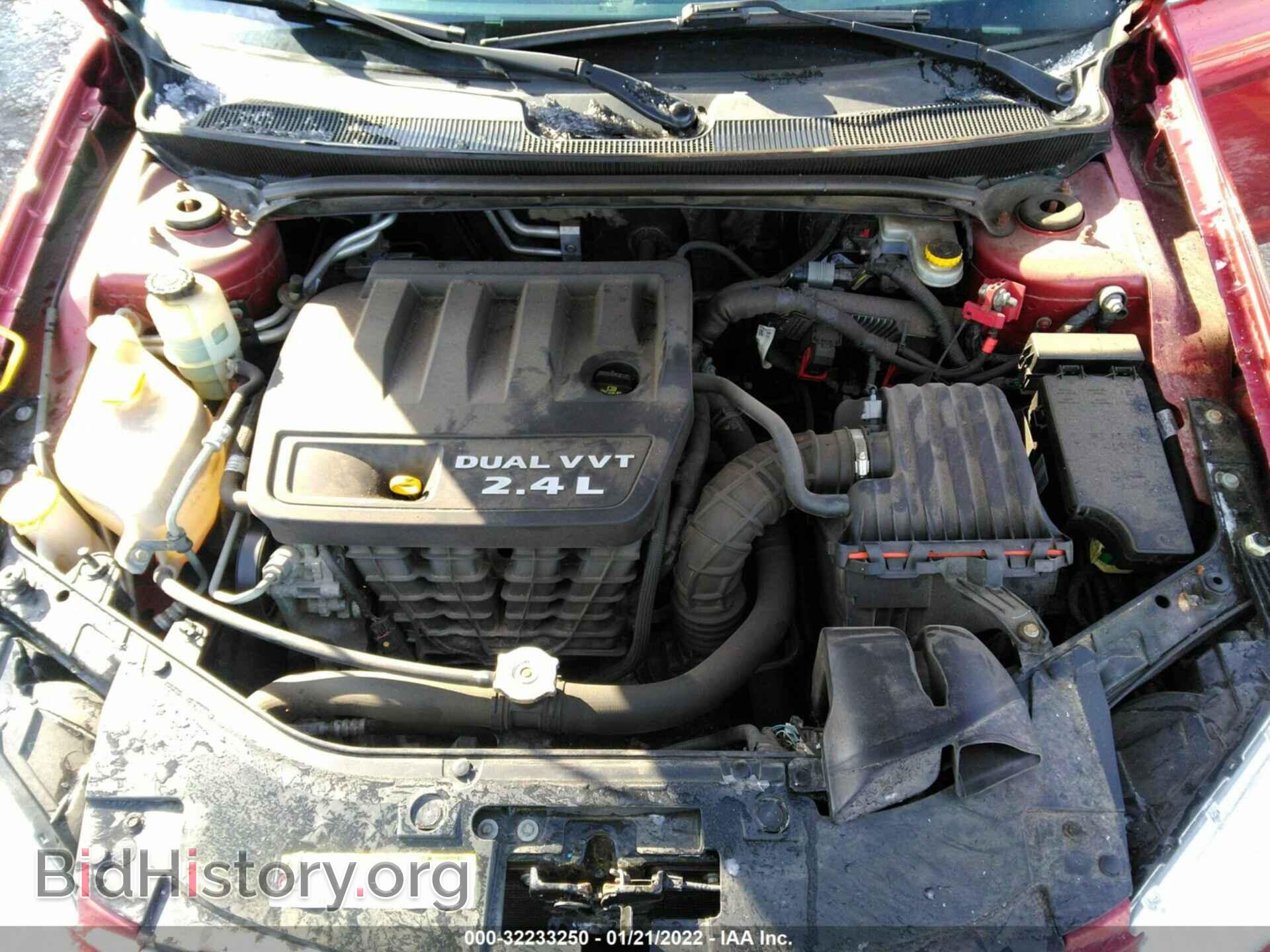 2012 CHRYSLER 200 - VIN: 1C3CCBBB8CN330933 - Фото 10