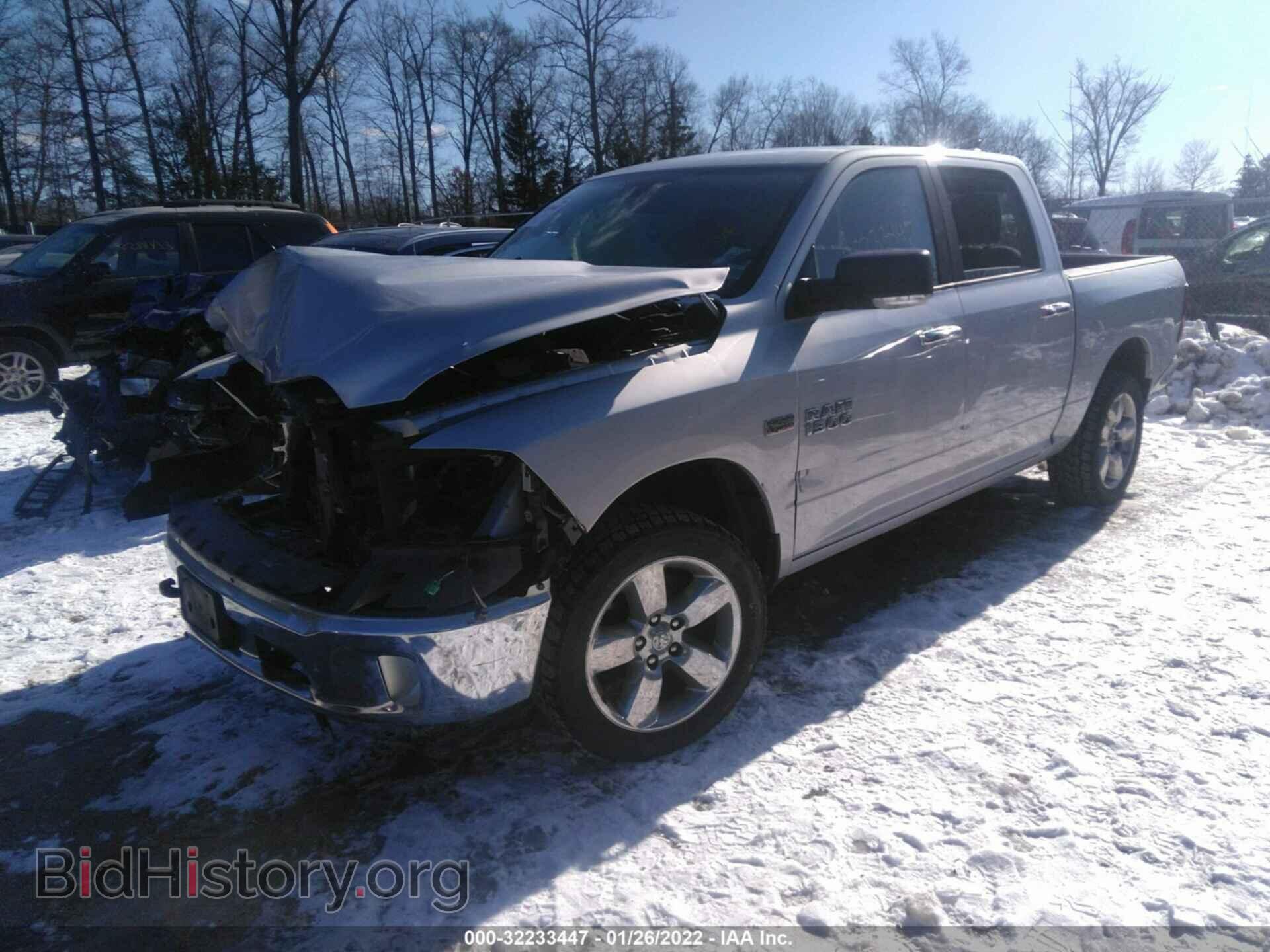 2013 RAM 1500 - VIN: 1C6RR7LT2DS525204 - Photo 2