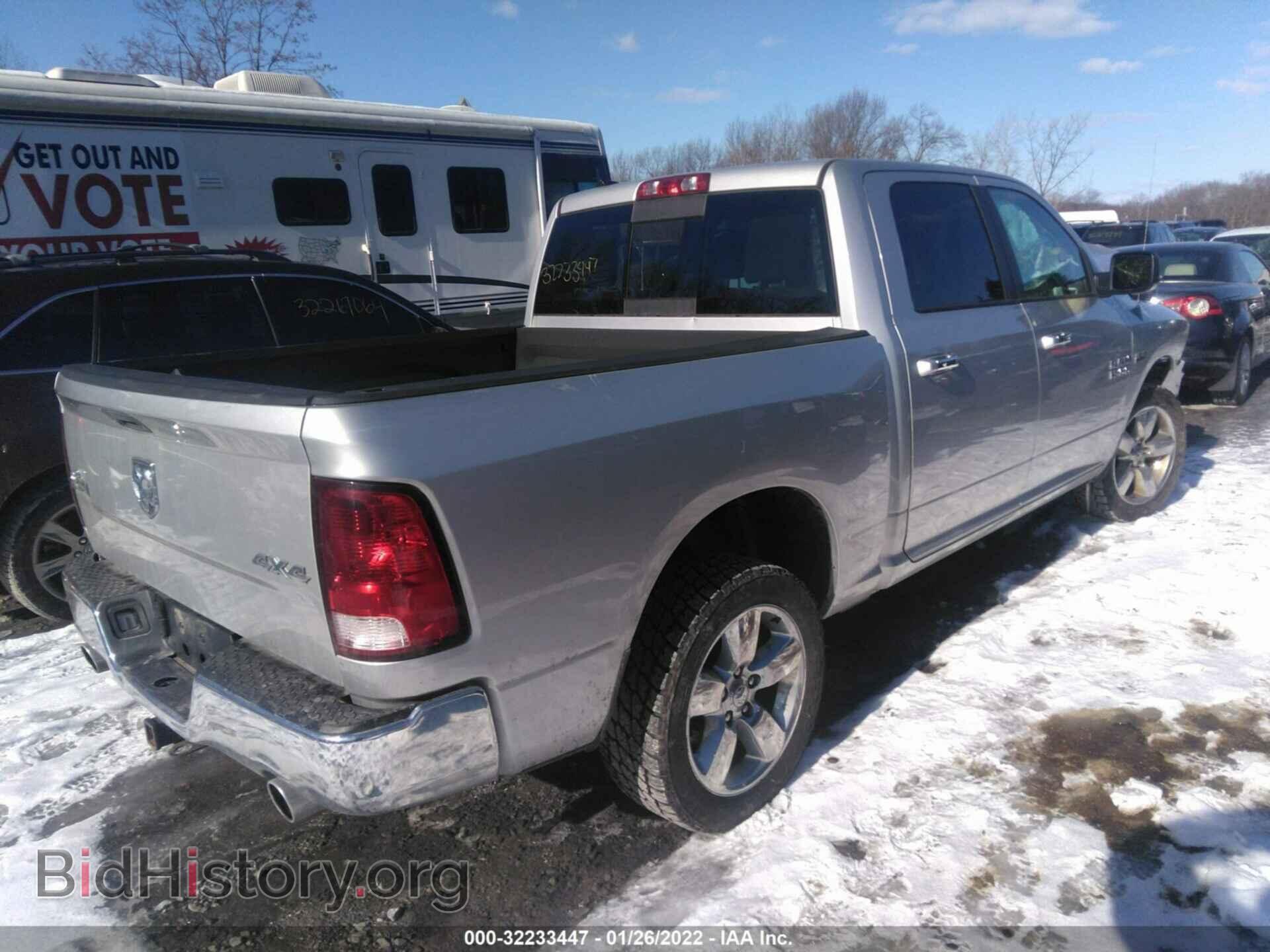 2013 RAM 1500 - VIN: 1C6RR7LT2DS525204 - Photo 4