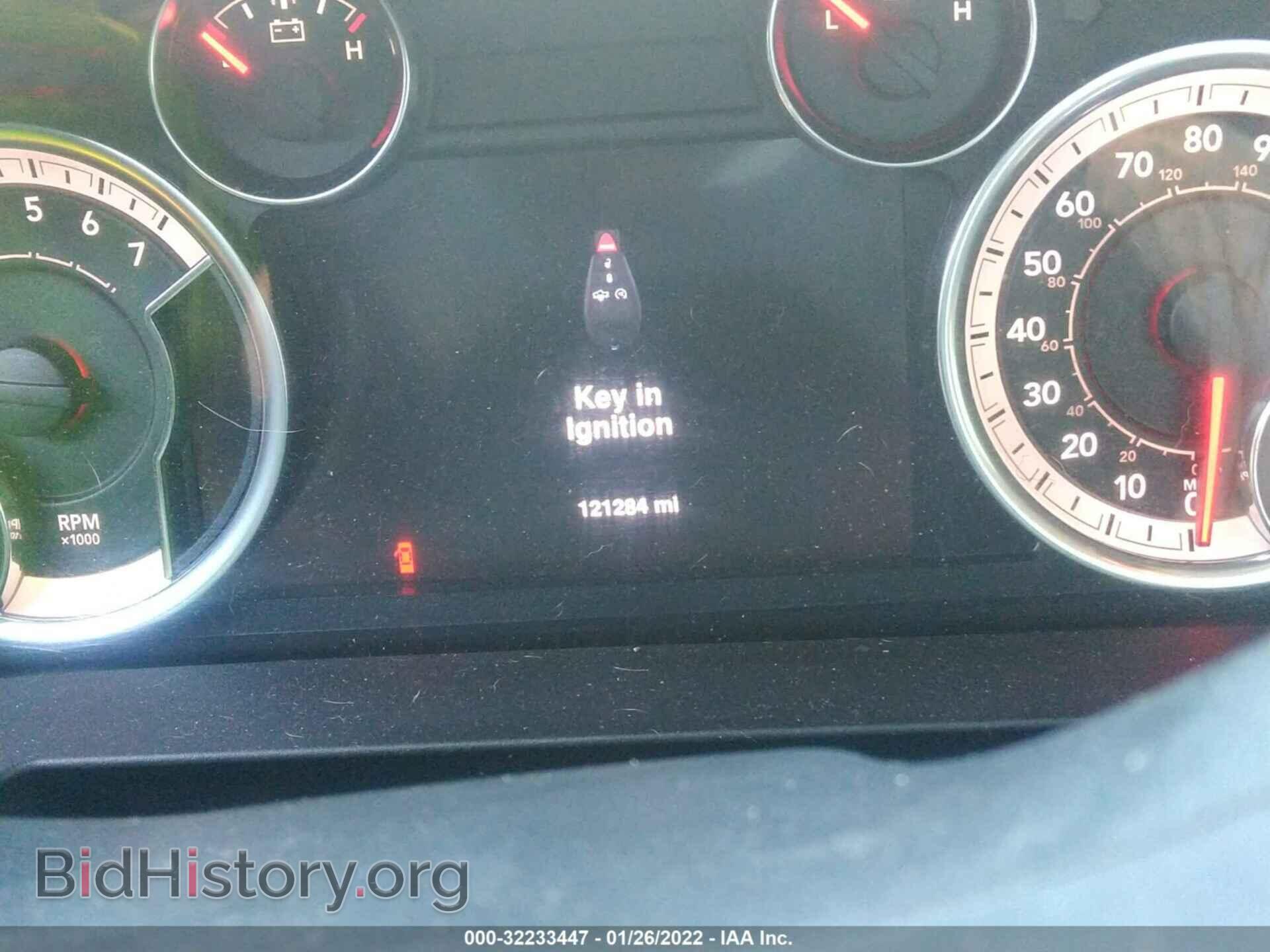 2013 RAM 1500 - VIN: 1C6RR7LT2DS525204 - Photo 7
