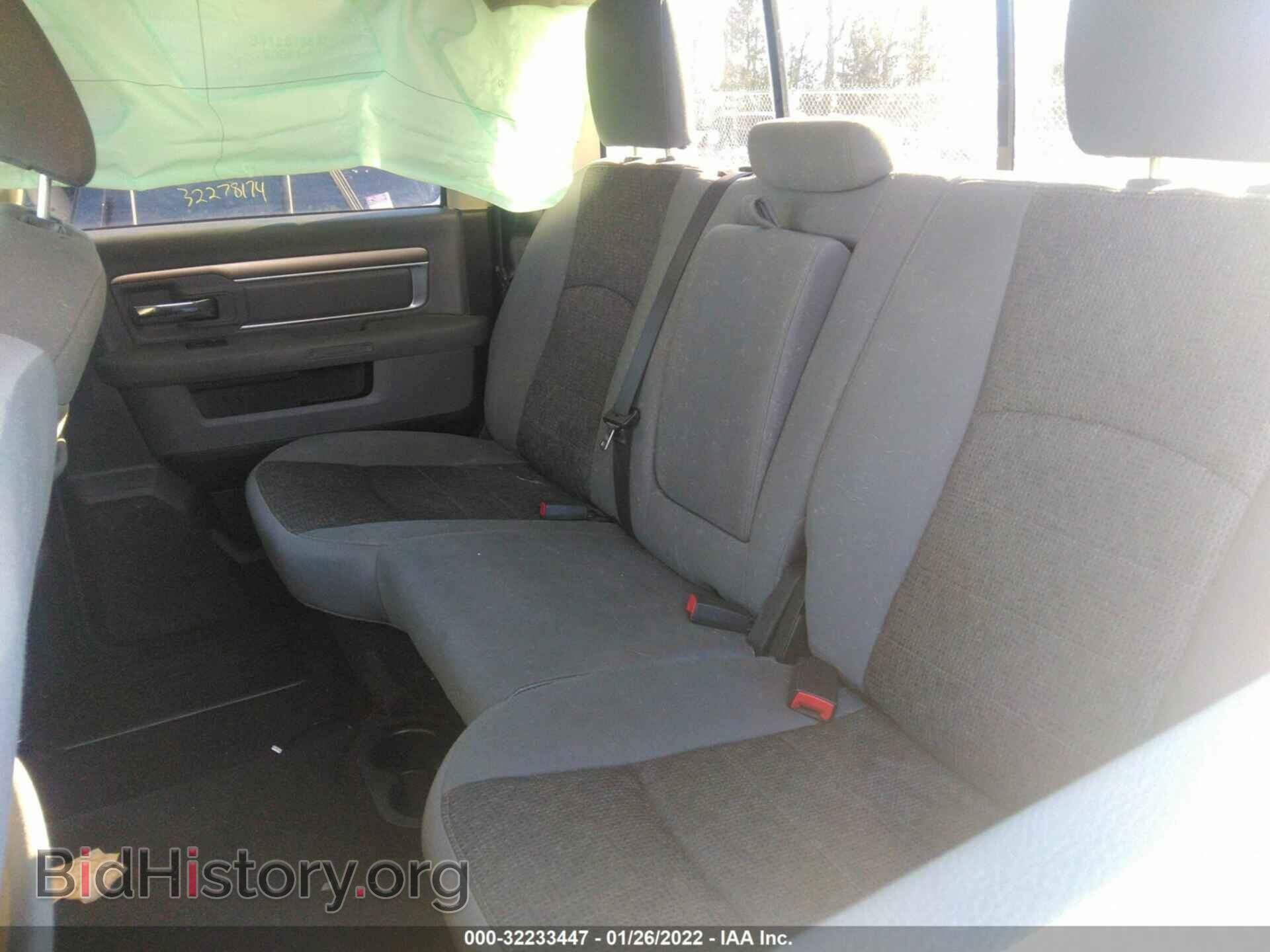 2013 RAM 1500 - VIN: 1C6RR7LT2DS525204 - Photo 8