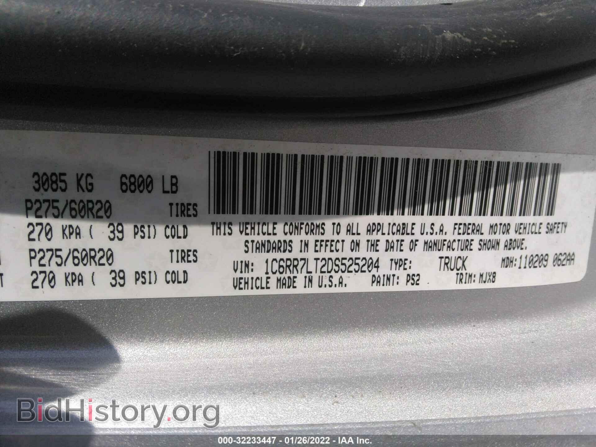 2013 RAM 1500 - VIN: 1C6RR7LT2DS525204 - Photo 9