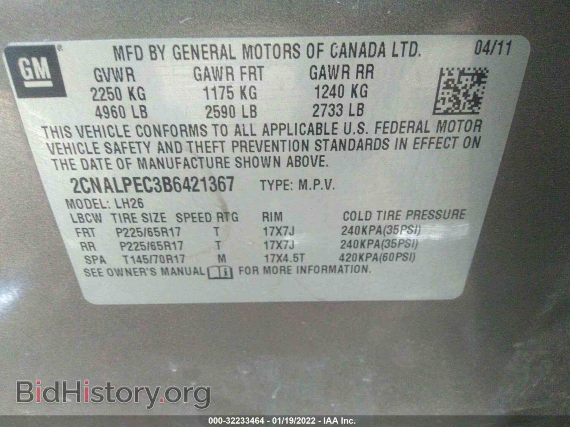 2011 CHEVROLET EQUINOX - VIN: 2CNALPEC3B6421367 - Фото 9