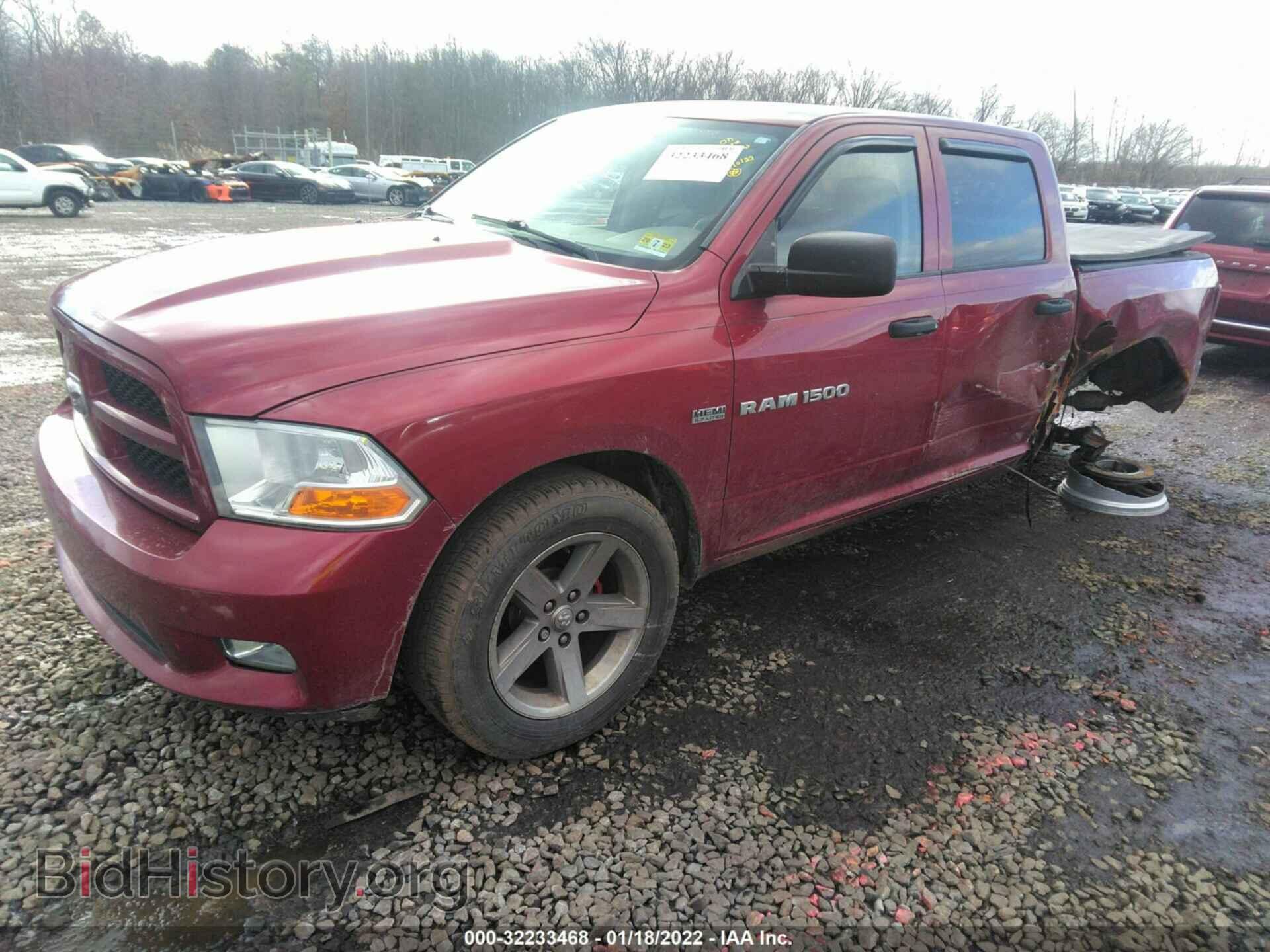 2012 RAM 1500 - VIN: 1C6RD7KT4CS210001 - Photo 2