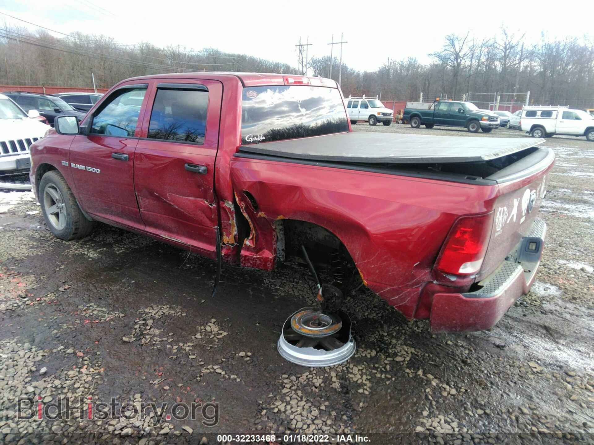 2012 RAM 1500 - VIN: 1C6RD7KT4CS210001 - Photo 3