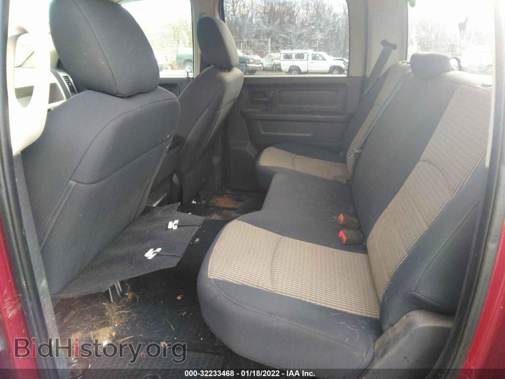 2012 RAM 1500 - VIN: 1C6RD7KT4CS210001 - Photo 8