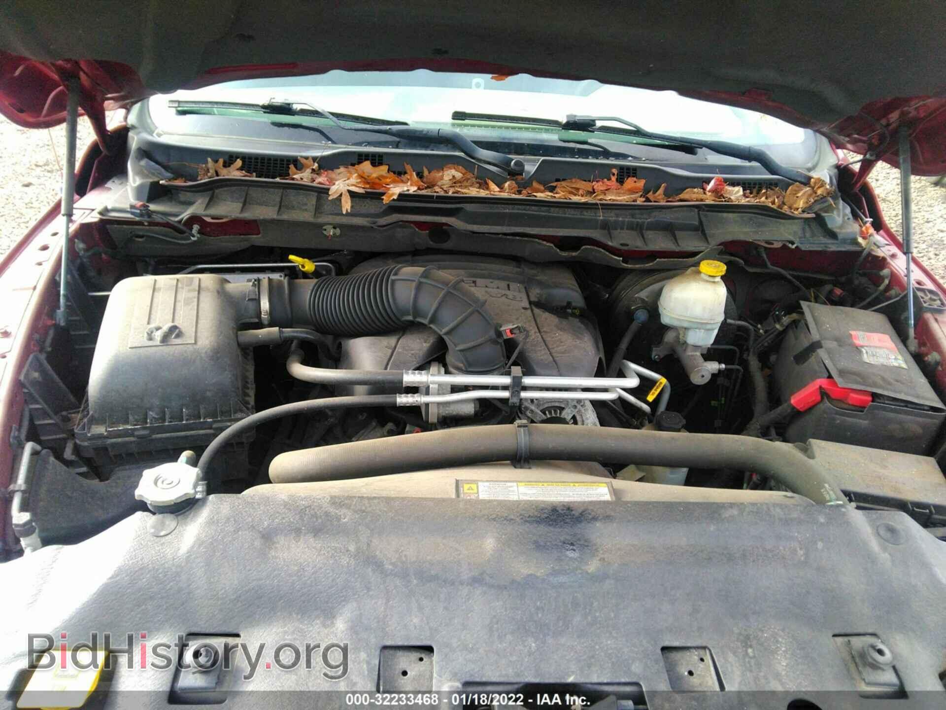 2012 RAM 1500 - VIN: 1C6RD7KT4CS210001 - Photo 10