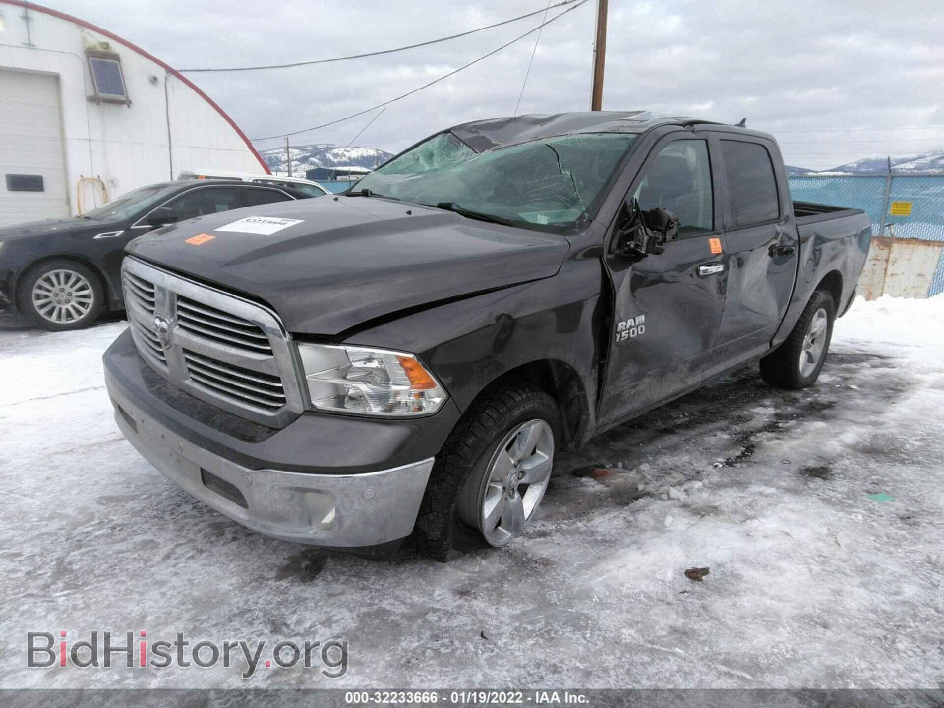 2014 RAM 1500 - VIN: 1C6RR7LG6ES332087 - Фото 2