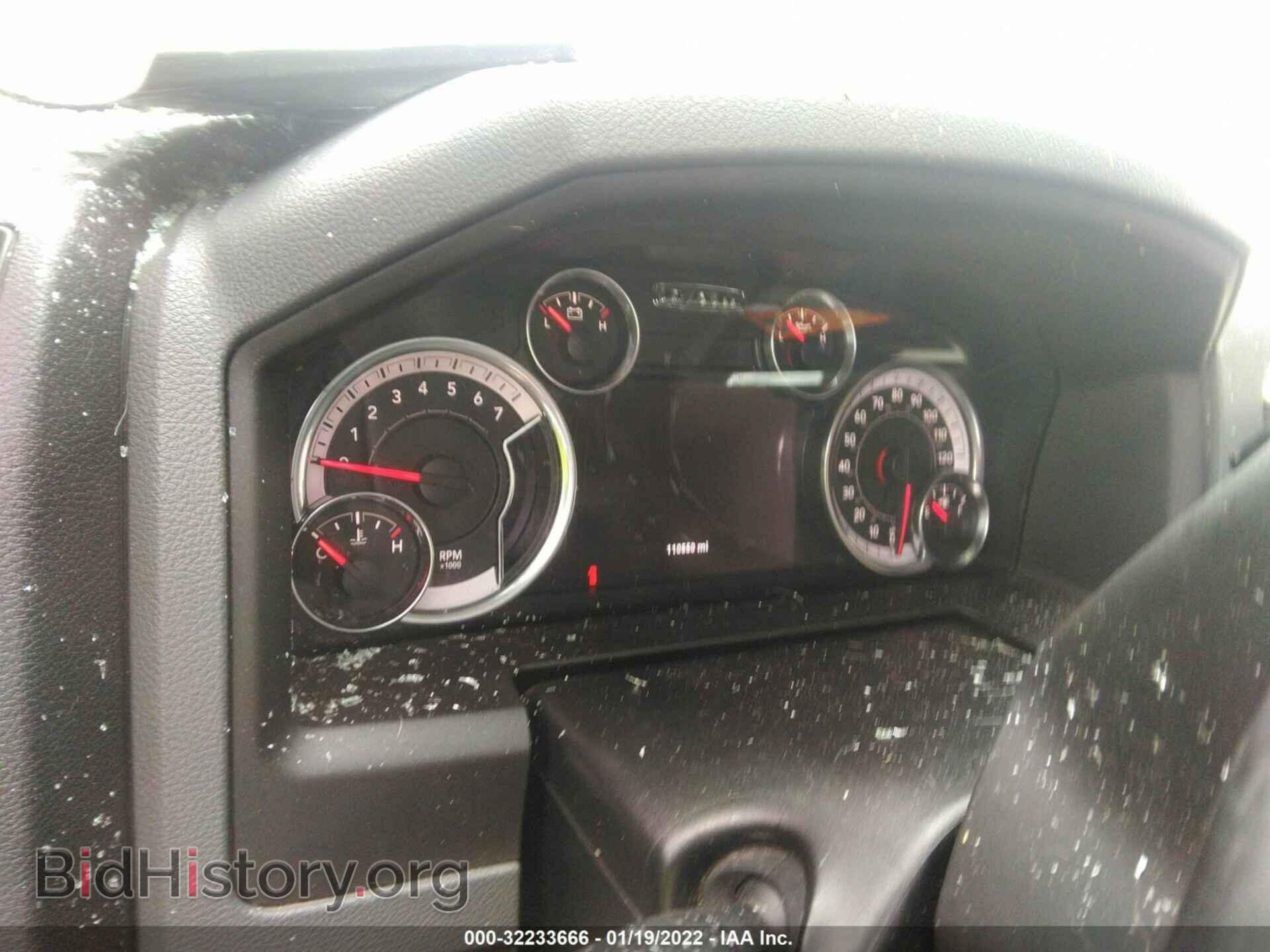 2014 RAM 1500 - VIN: 1C6RR7LG6ES332087 - Фото 7