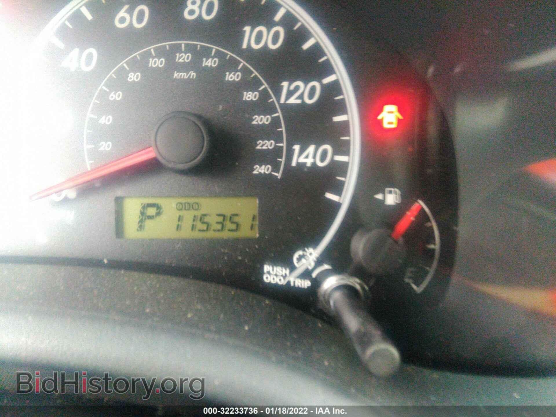 2013 TOYOTA COROLLA - VIN: 5YFBU4EE3DP200455 - Photo 7