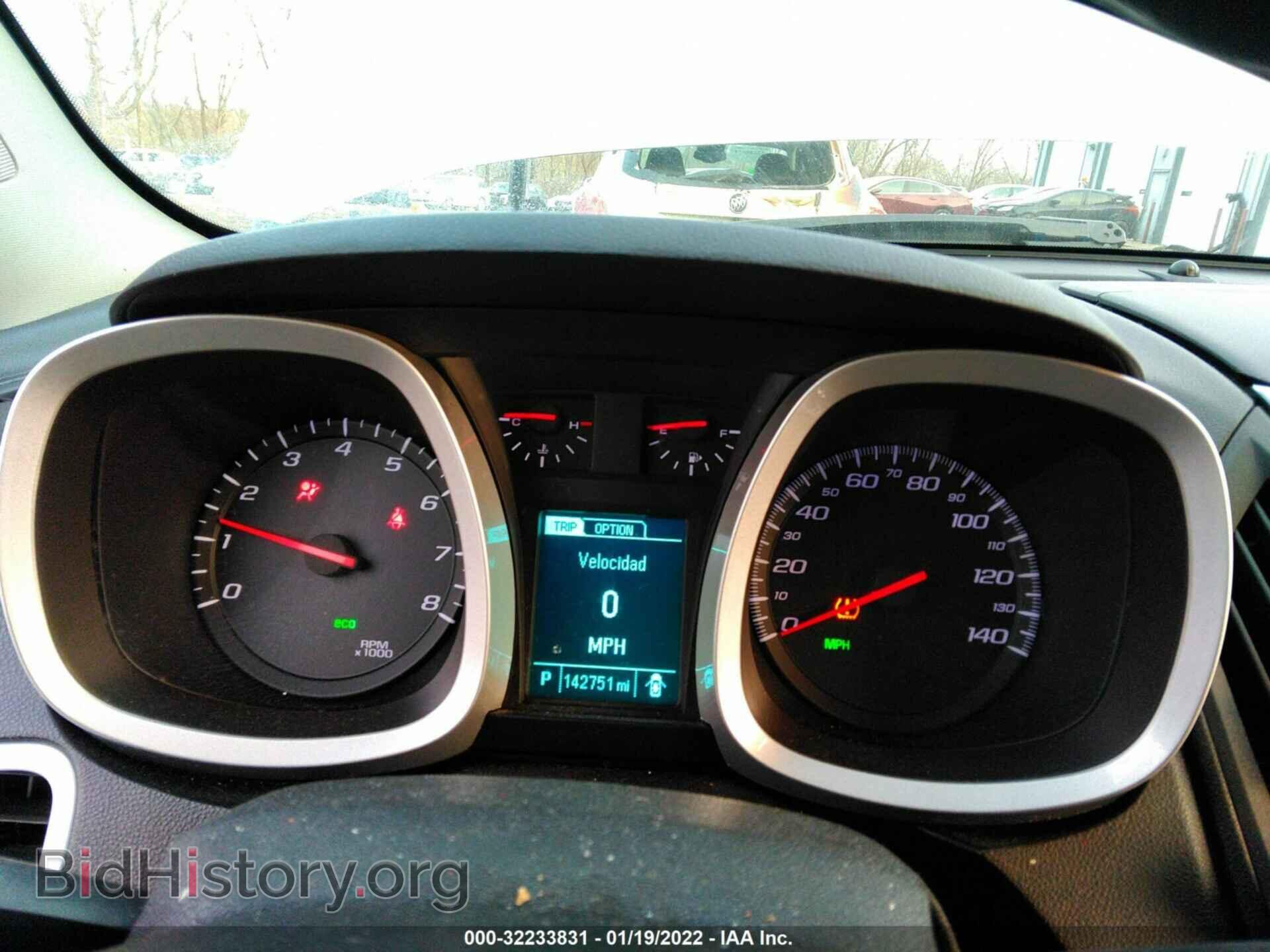 2014 CHEVROLET EQUINOX - VIN: 2GNALAEK4E6239391 - Фото 7