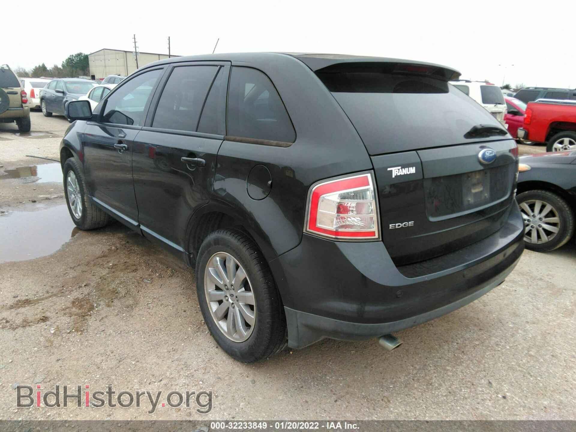 2007 FORD EDGE - VIN: 2FMDK49C07BA86074 - Фото 3