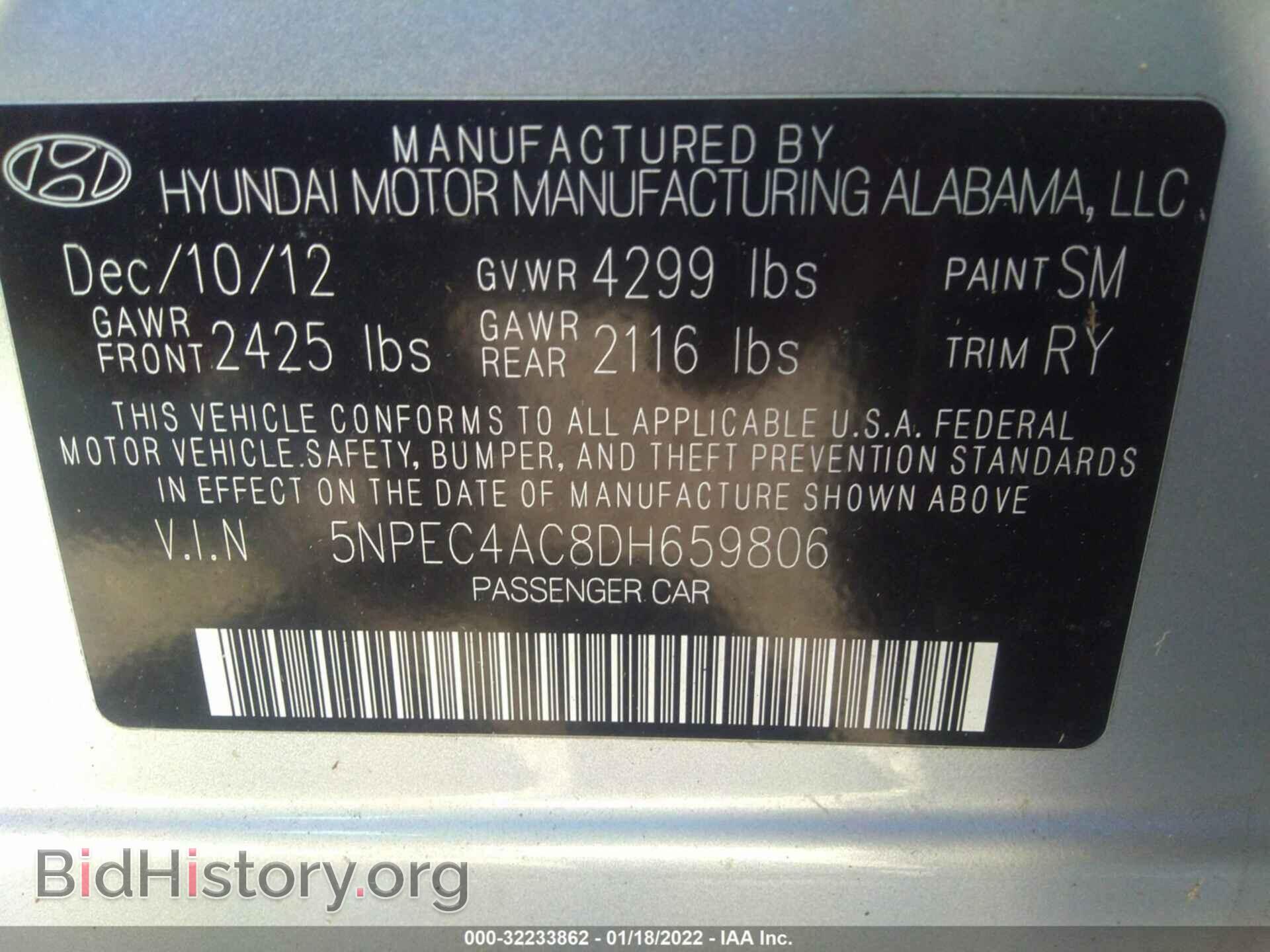 2013 HYUNDAI SONATA - VIN: 5NPEC4AC8DH659806 - Фото 9