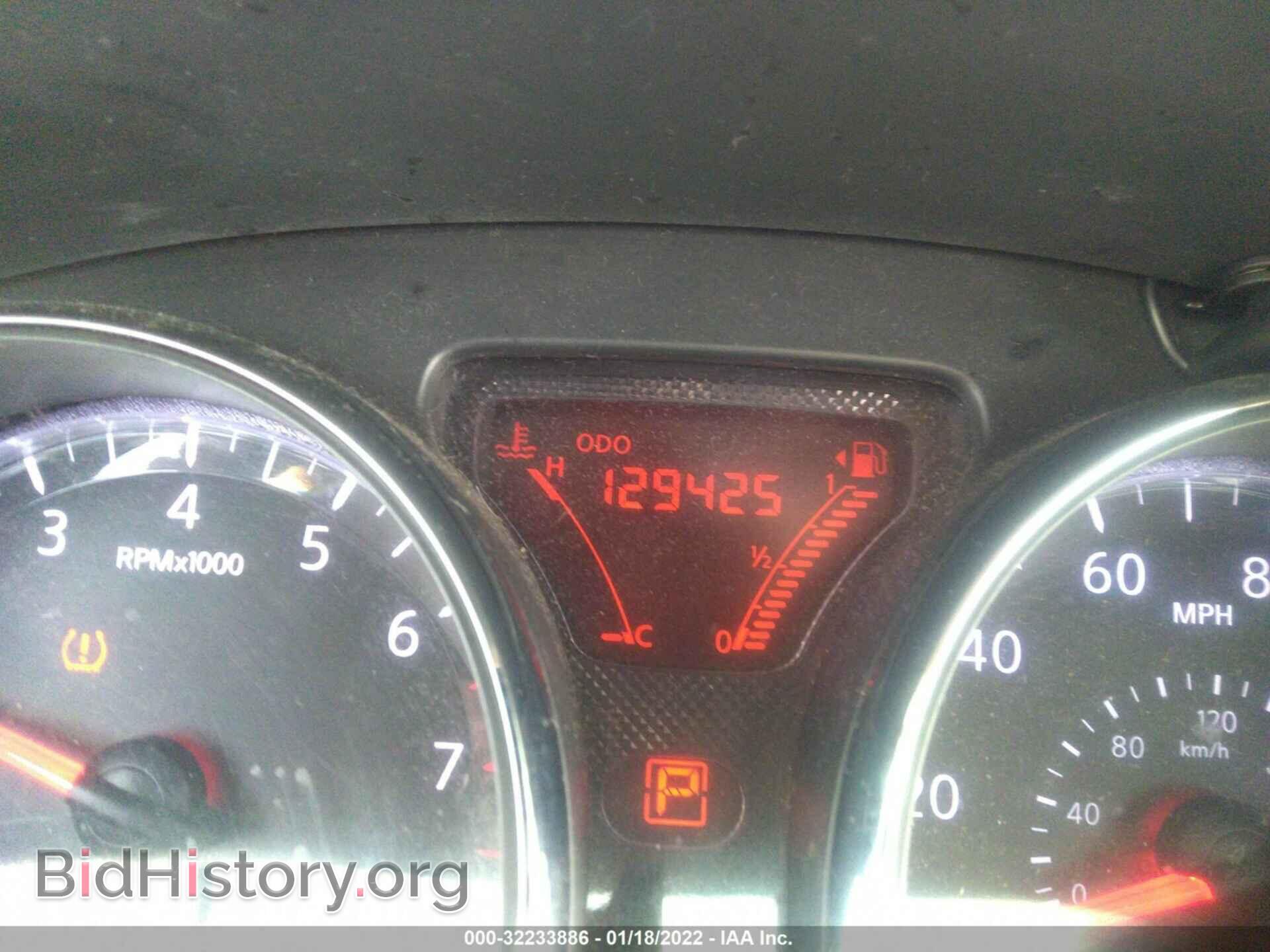 2012 NISSAN VERSA - VIN: 3N1CN7AP7CL886931 - Фото 7