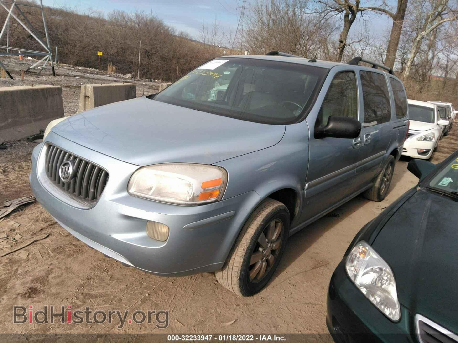 2007 BUICK TERRAZA - VIN: 5GADV33197D147012 - Фото 2