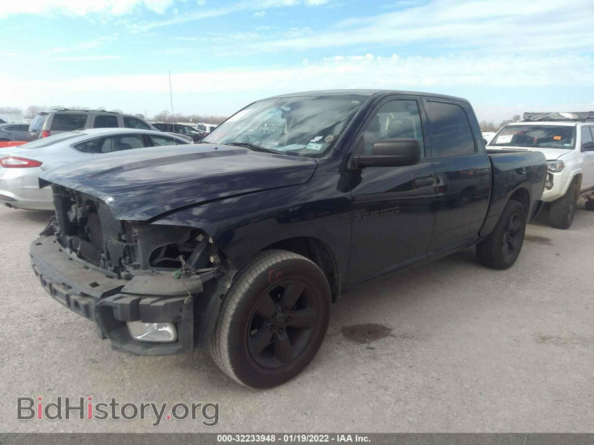 2012 RAM 1500 - VIN: 1C6RD6KT0CS183616 - Фото 2