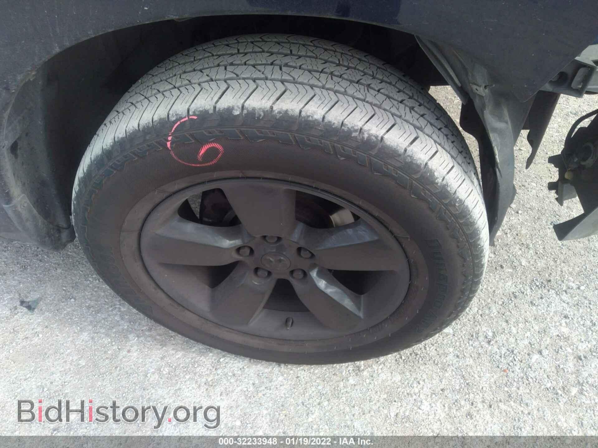 2012 RAM 1500 - VIN: 1C6RD6KT0CS183616 - Фото 14