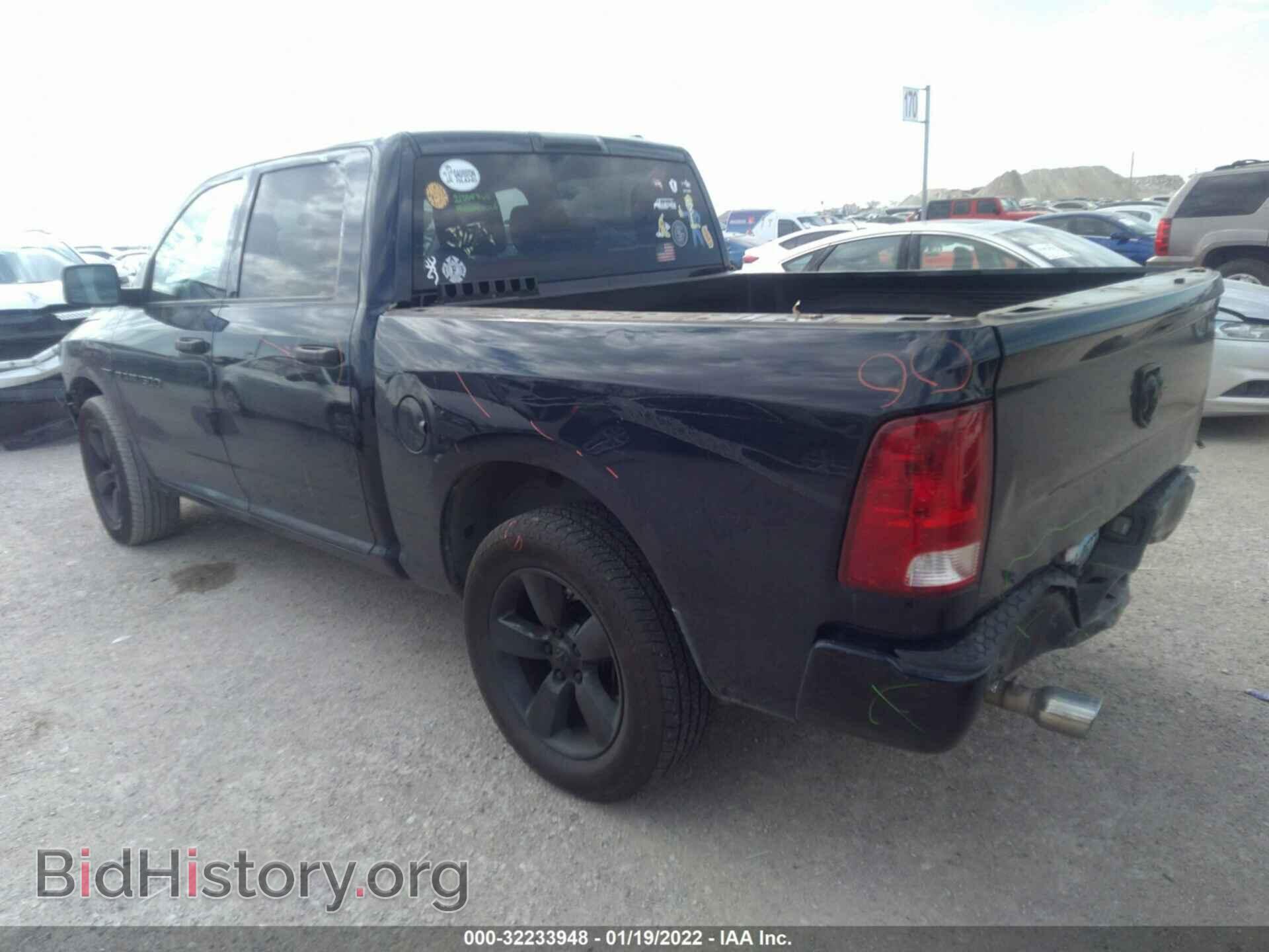 2012 RAM 1500 - VIN: 1C6RD6KT0CS183616 - Фото 3