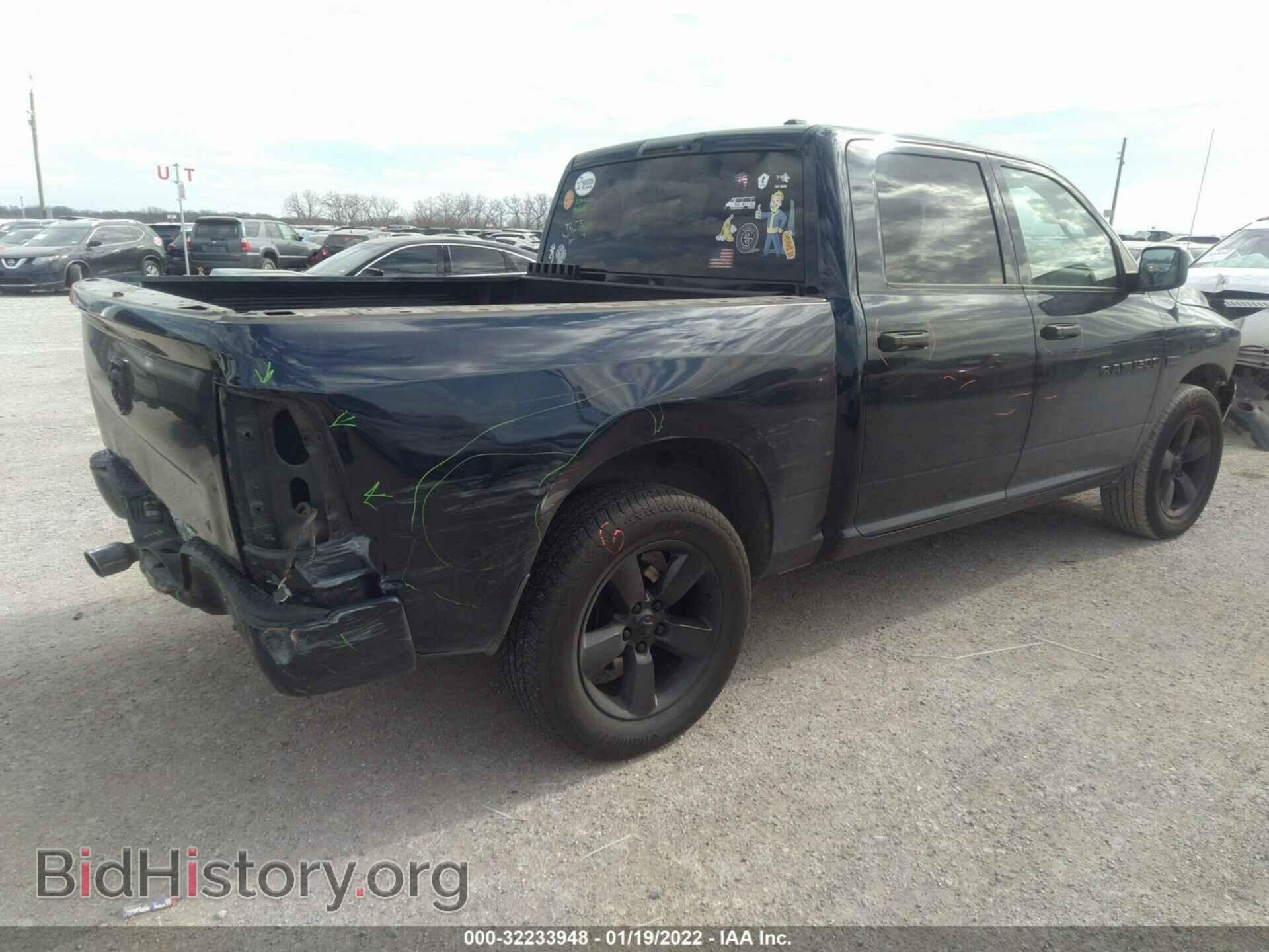 2012 RAM 1500 - VIN: 1C6RD6KT0CS183616 - Фото 4