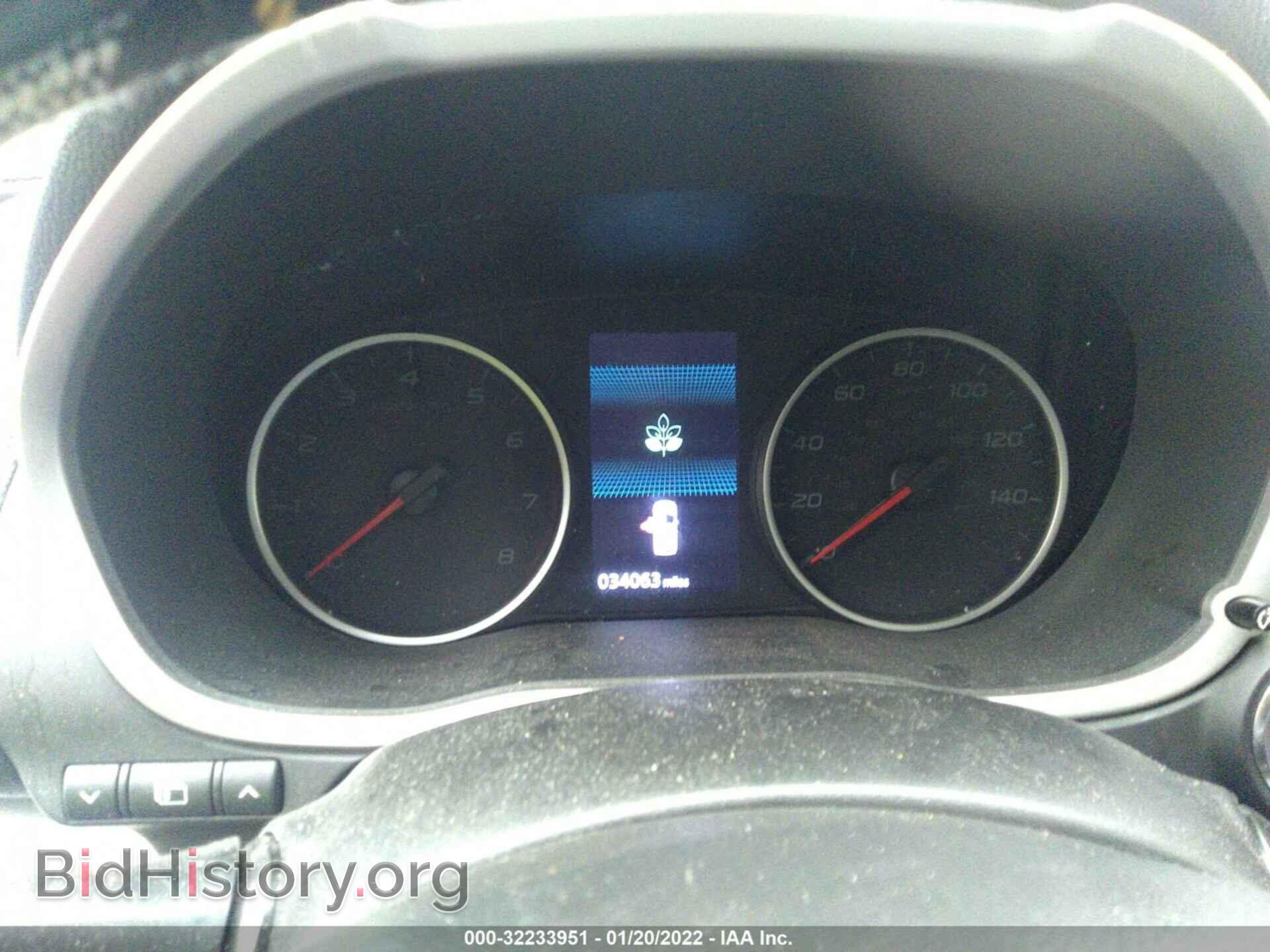 2020 MITSUBISHI ECLIPSE CROSS - VIN: JA4AS5AA8LZ002995 - Фото 7