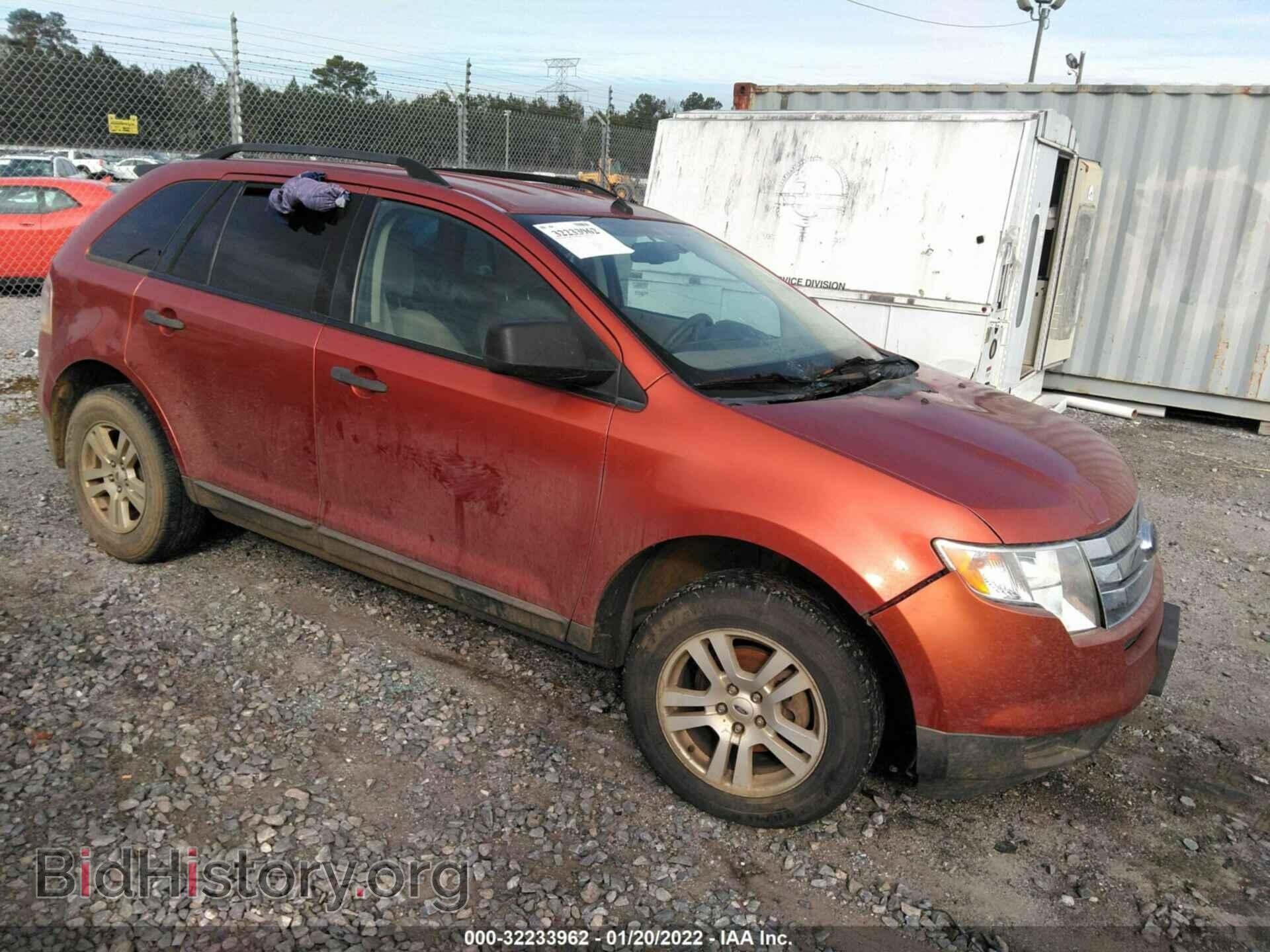 Photo 2FMDK36C17BB20506 - FORD EDGE 2007
