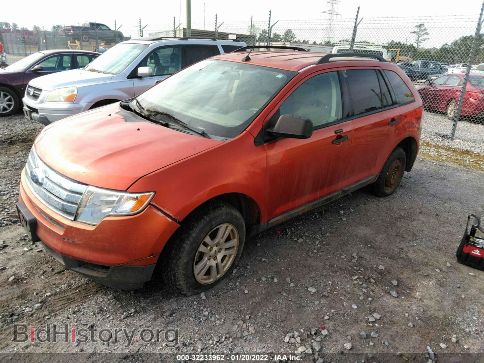 2007 FORD EDGE - VIN: 2FMDK36C17BB20506 - Фото 2
