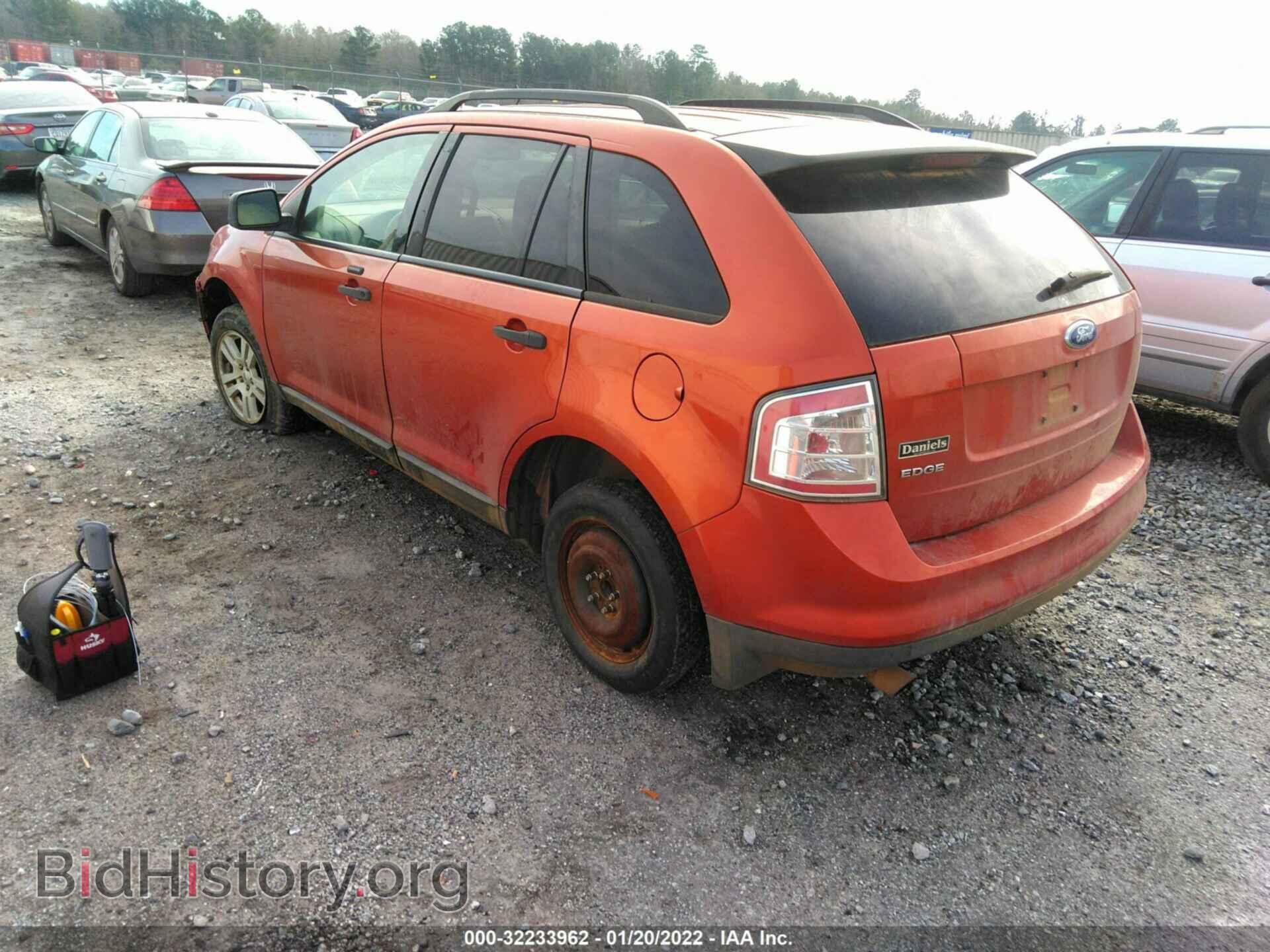 2007 FORD EDGE - VIN: 2FMDK36C17BB20506 - Фото 3
