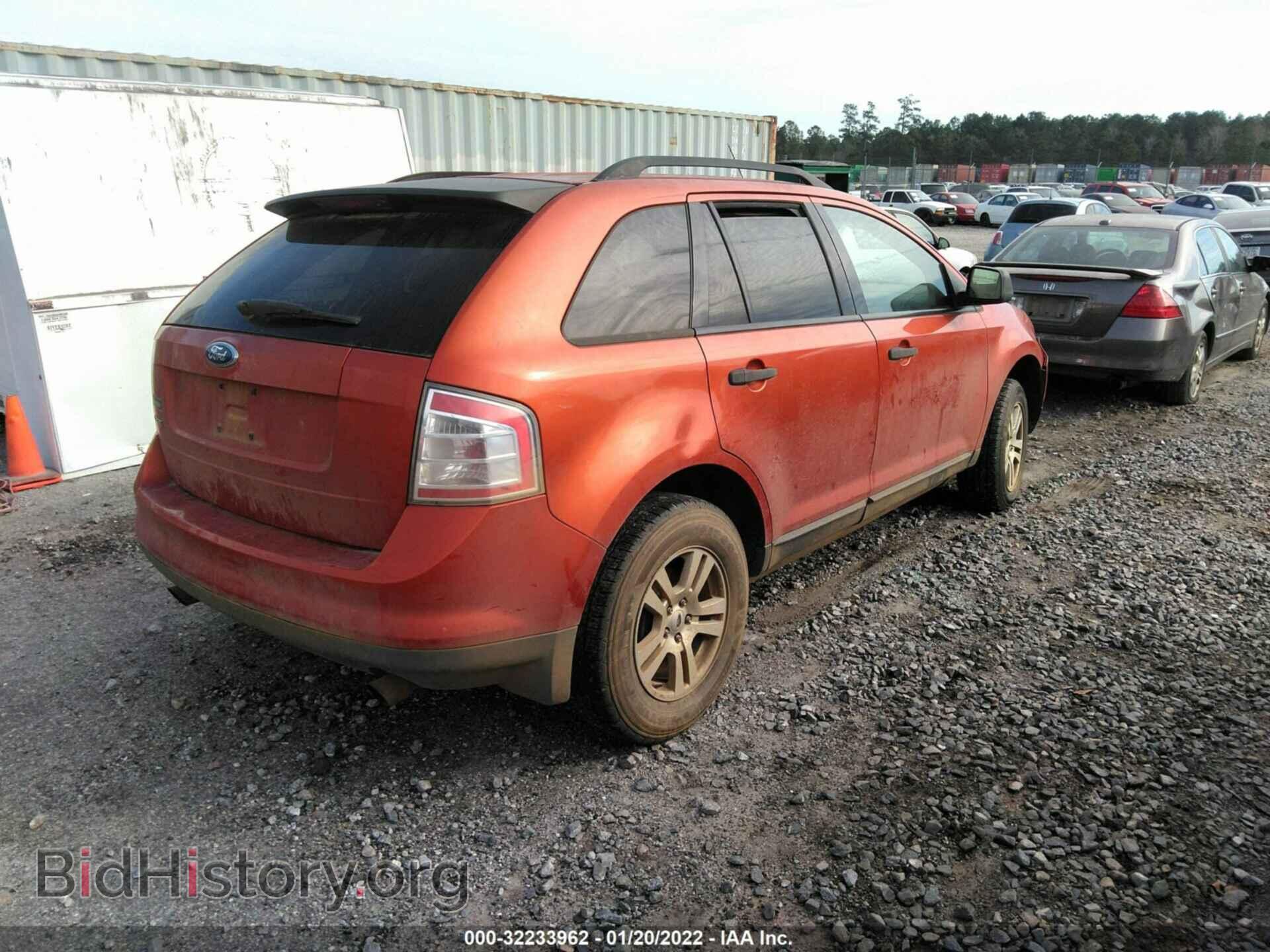 2007 FORD EDGE - VIN: 2FMDK36C17BB20506 - Фото 4