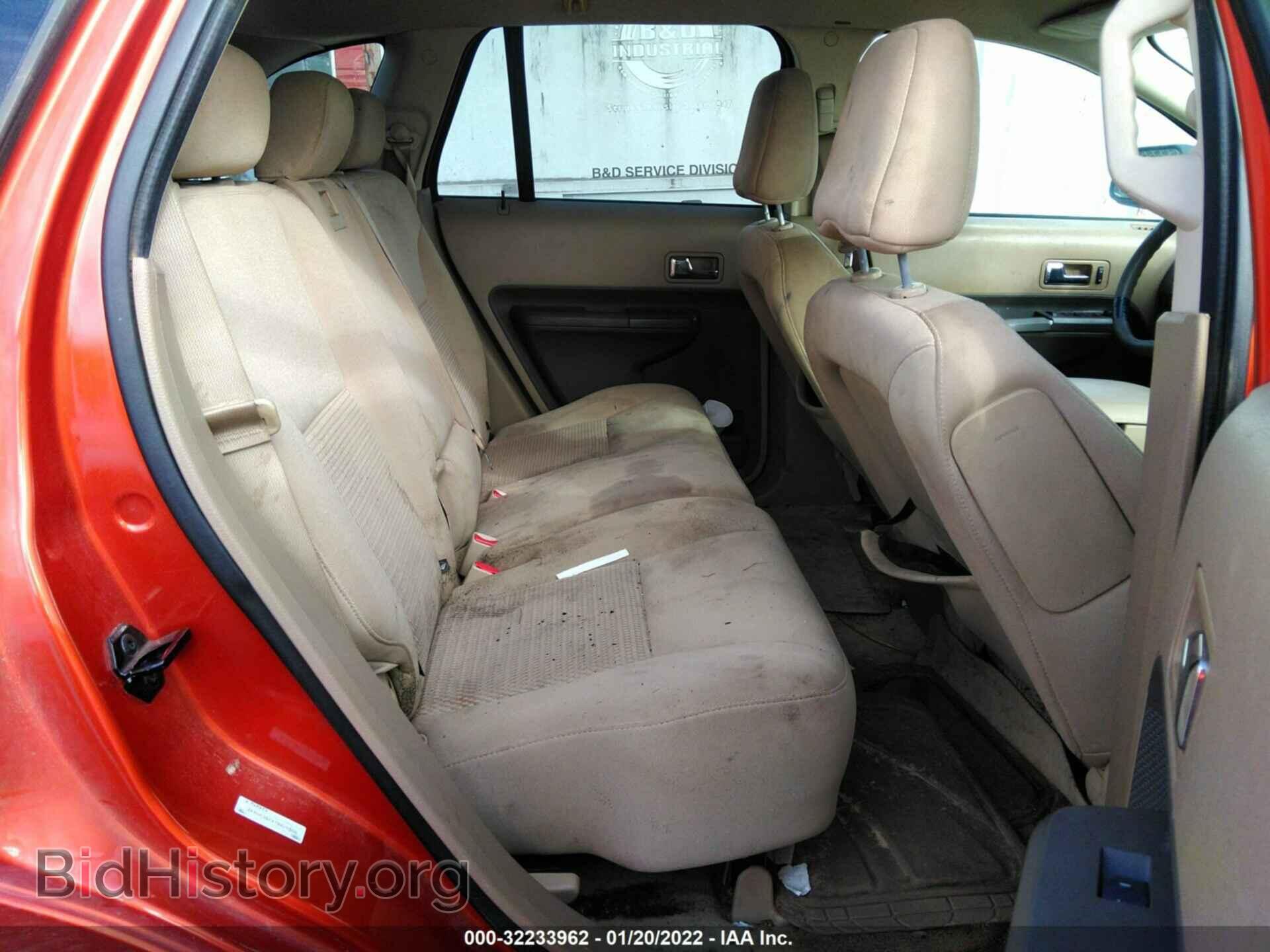 2007 FORD EDGE - VIN: 2FMDK36C17BB20506 - Фото 8
