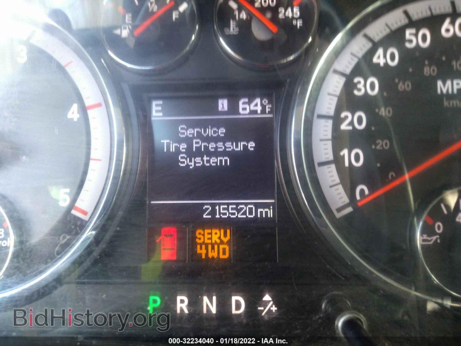 2011 RAM 2500 - VIN: 3D7UT2CL7BG629317 - Фото 7