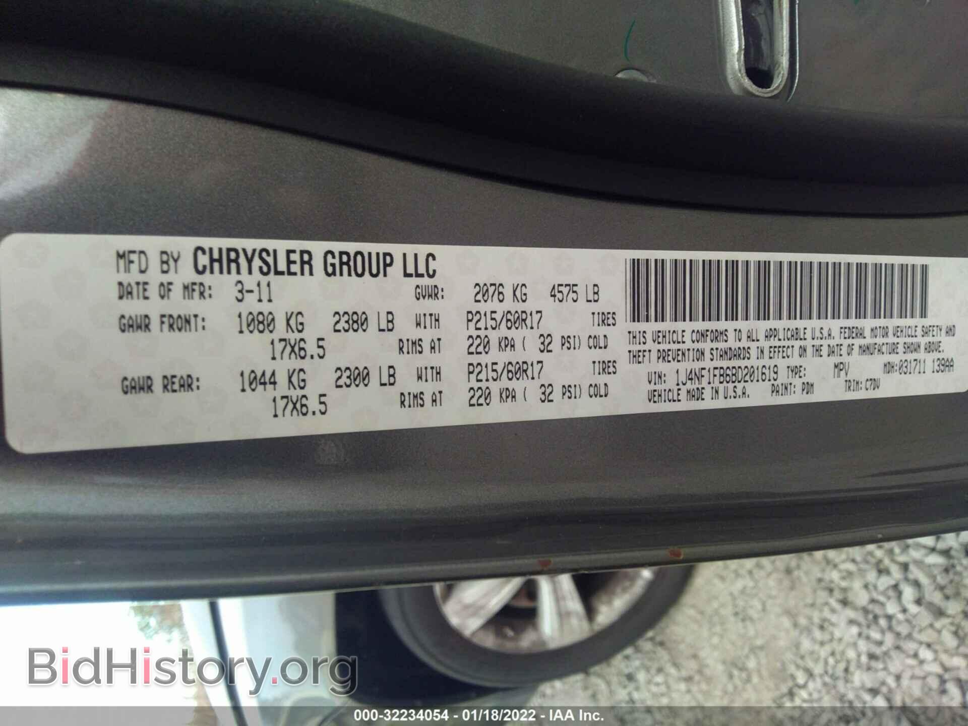2011 JEEP COMPASS - VIN: 1J4NF1FB6BD201619 - Photo 9