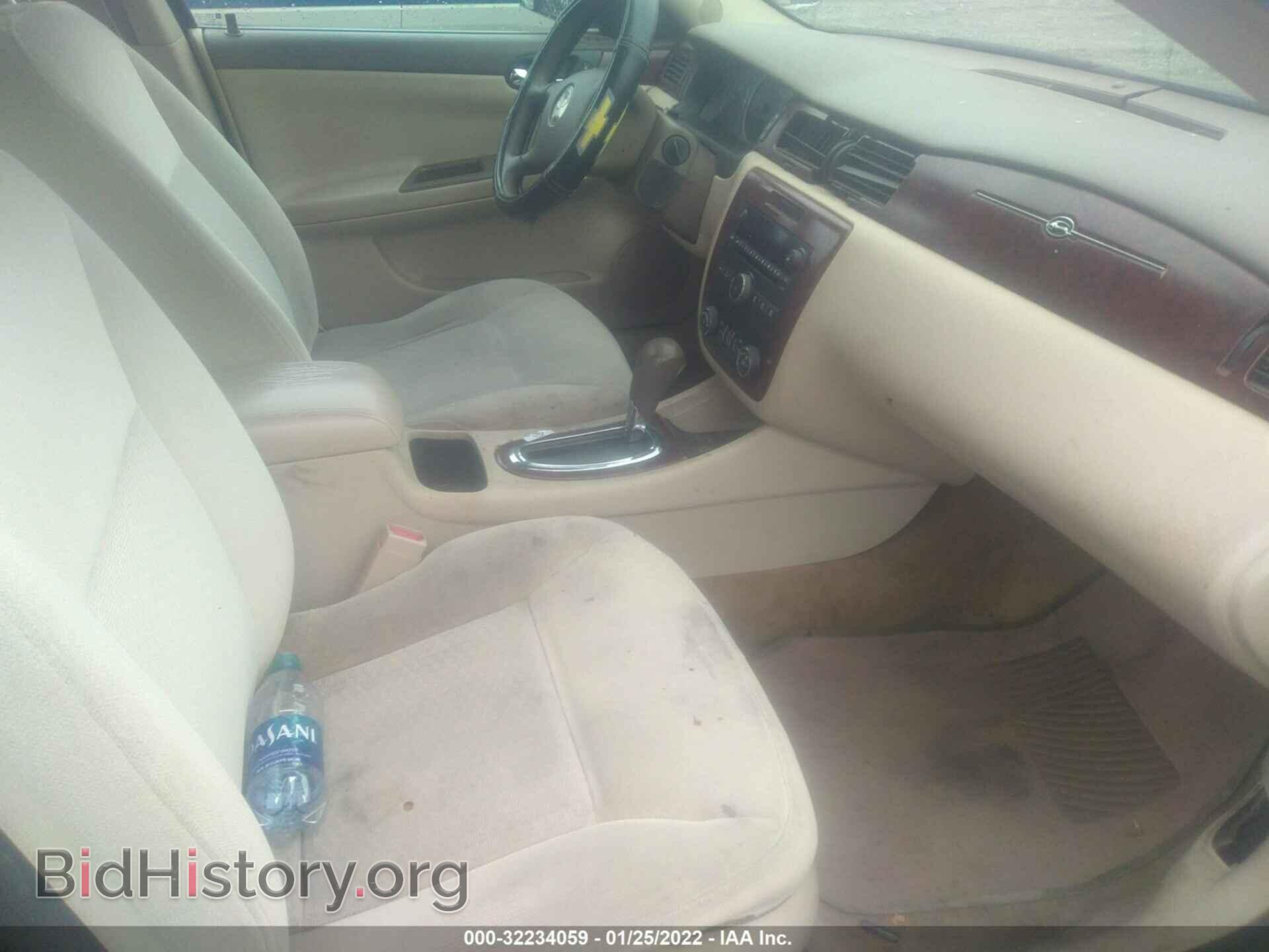 2008 CHEVROLET IMPALA - VIN: 2G1WT58K389139182 - Фото 5