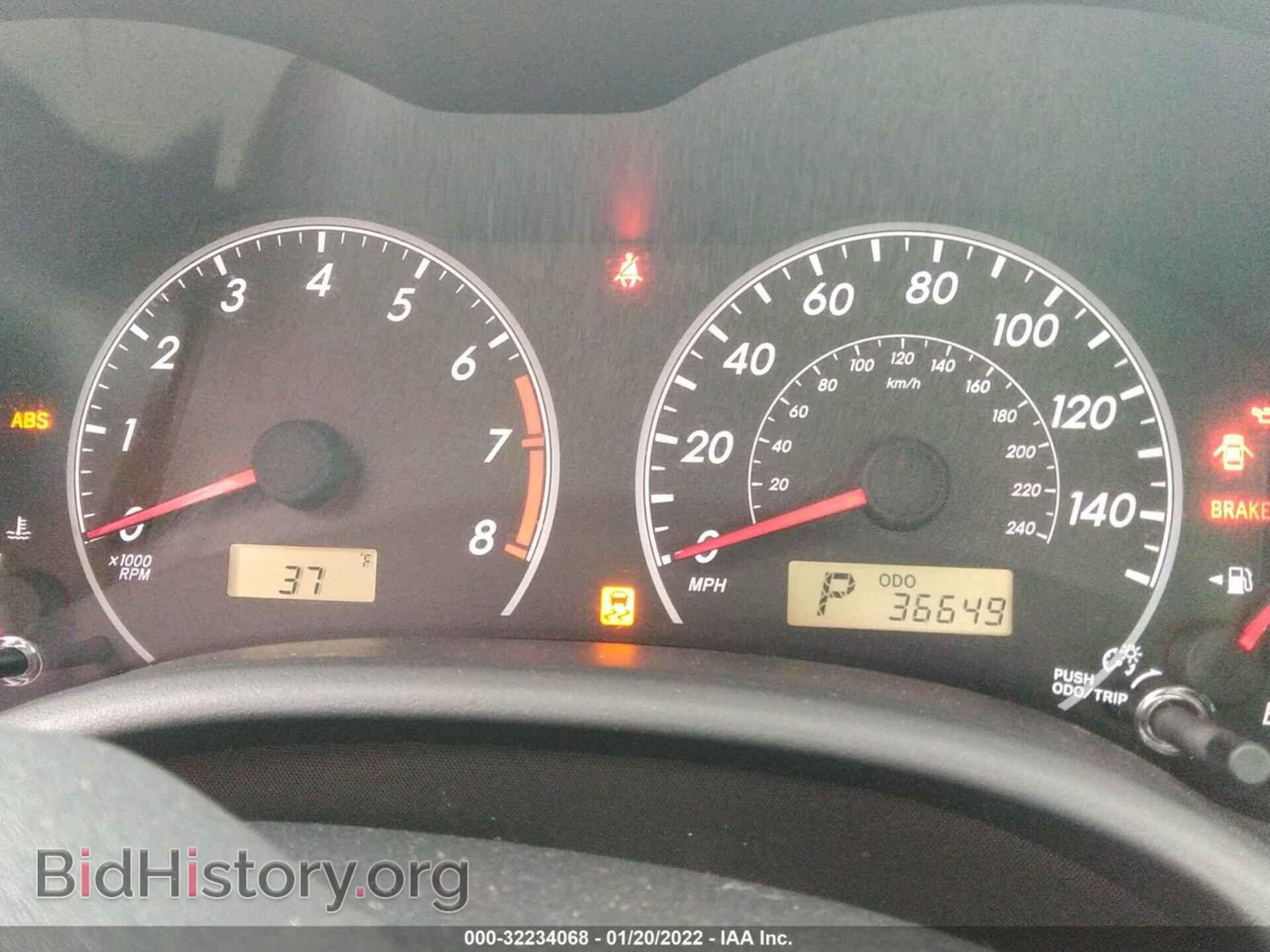 2013 TOYOTA COROLLA - VIN: 5YFBU4EEXDP125785 - Фото 7