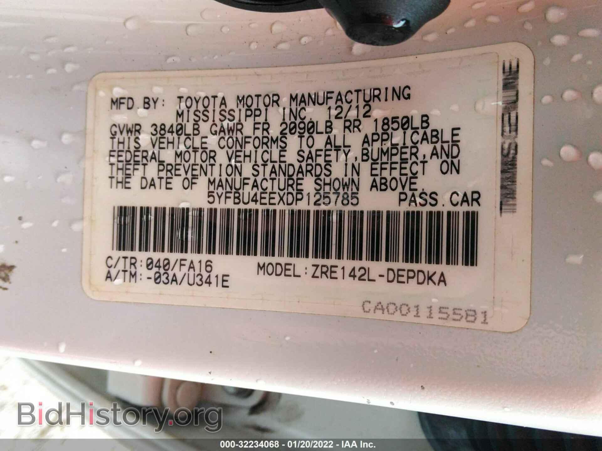 2013 TOYOTA COROLLA - VIN: 5YFBU4EEXDP125785 - Фото 9