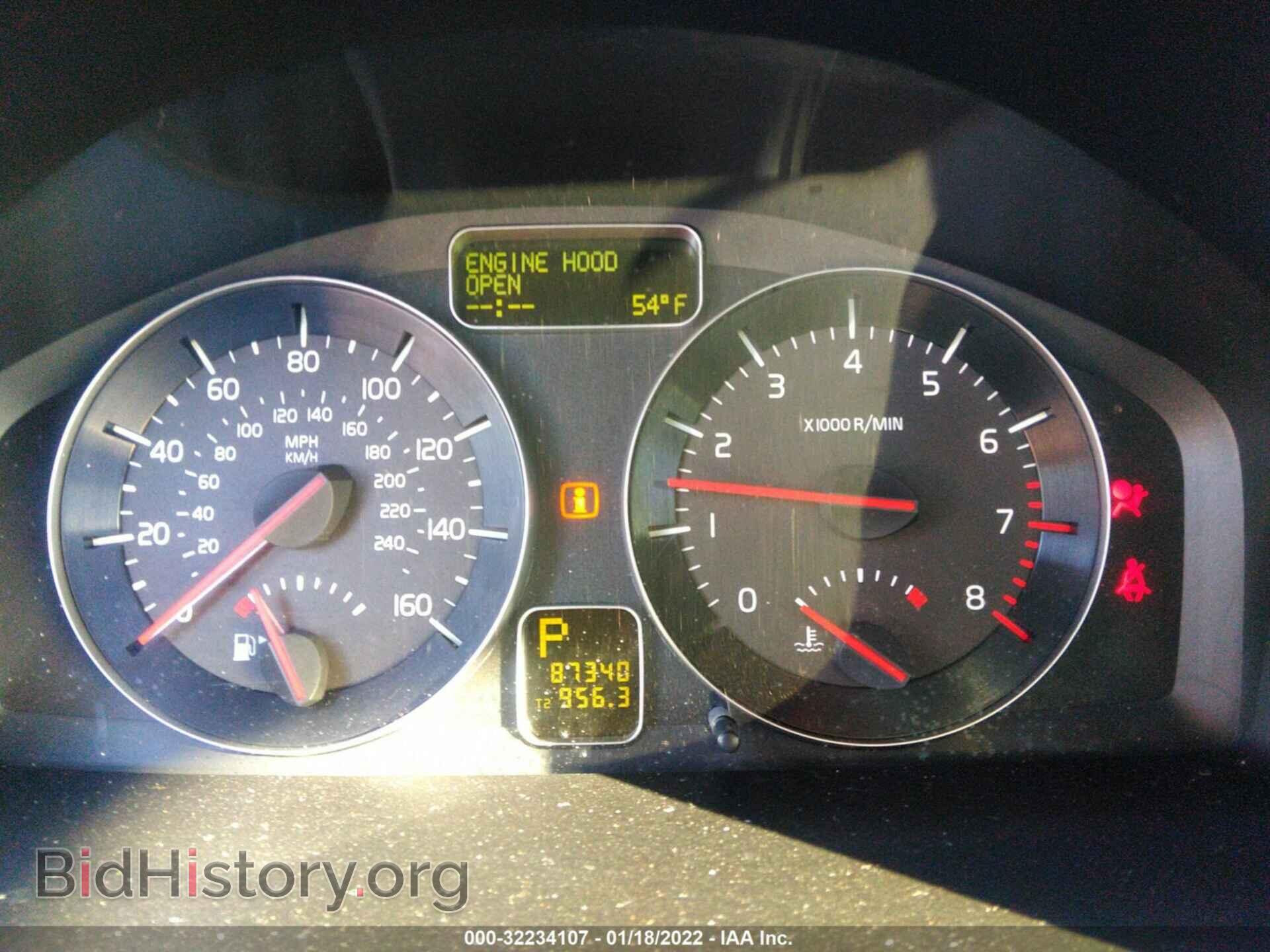 2011 VOLVO S40 - VIN: YV1672MS9B2540025 - Фото 7
