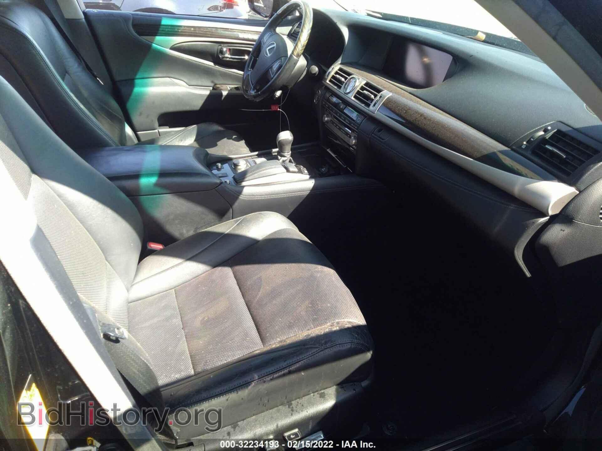2013 LEXUS LS 460 - VIN: JTHBL5EF2D5122800 - Photo 5