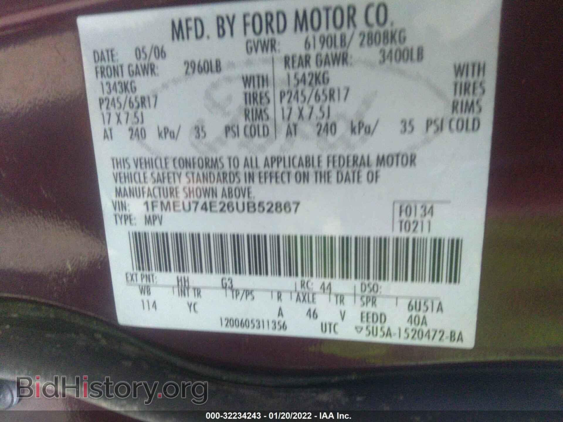 2006 FORD EXPLORER - VIN: 1FMEU74E26UB52867 - Фото 9