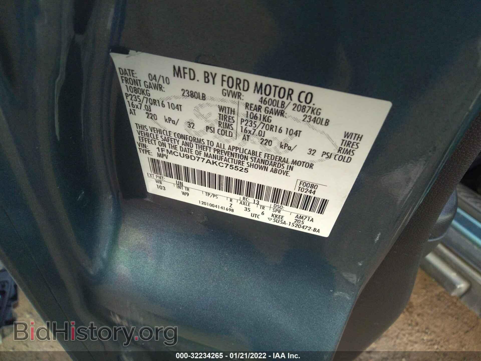 2010 FORD ESCAPE - VIN: 1FMCU9D77AKC75525 - Фото 9