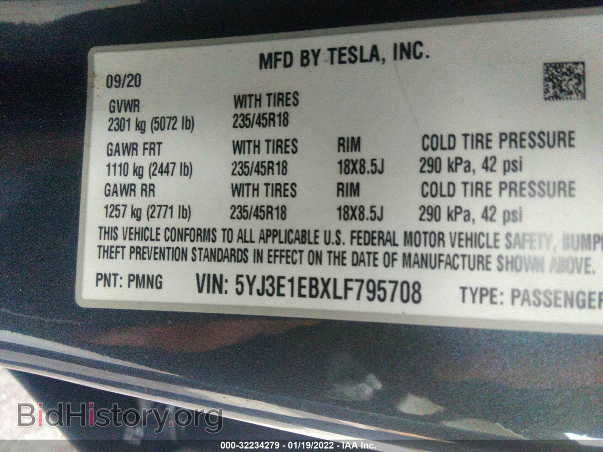 2020 TESLA MODEL 3 - VIN: 5YJ3E1EBXLF795708 - Фото 9