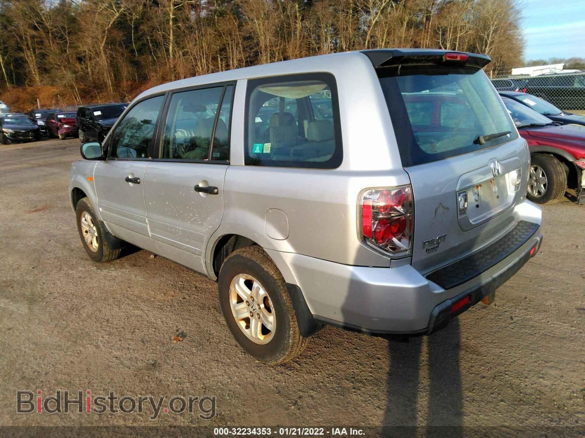 2007 HONDA PILOT - VIN: 5FNYF18187B025101 - Фото 2